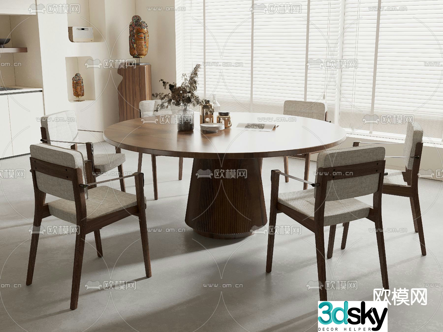 Wabi-sabi dining table and chairs round dining table 3d model