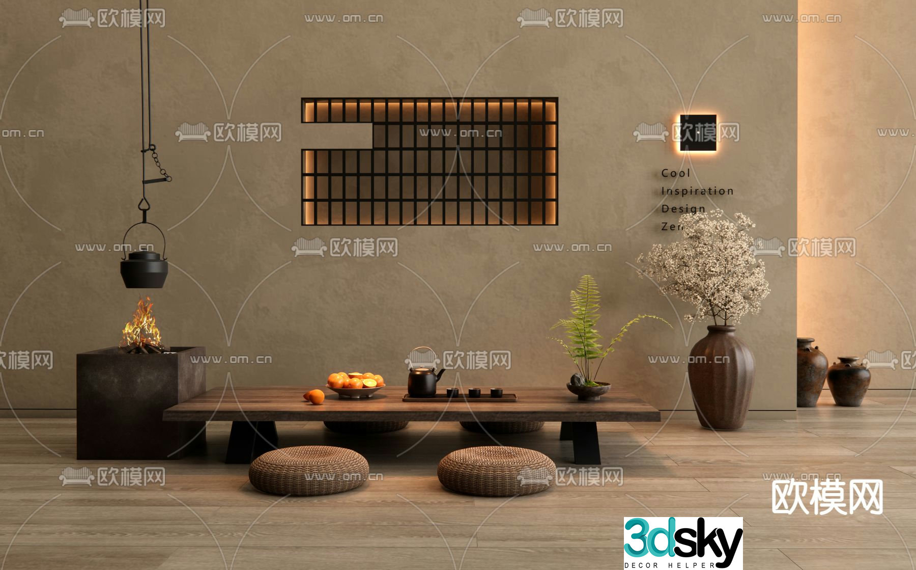 Tatami tea table tea table 3d model