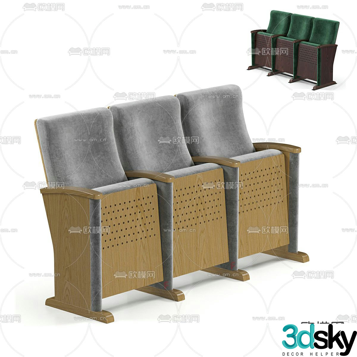 Public chair Cinema chair Theater chair Goratsiy V1 OM3d model