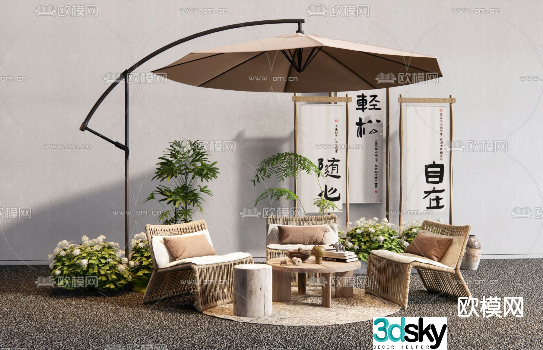 Outdoor tables and chairs courtyard tables and chairs 3d model