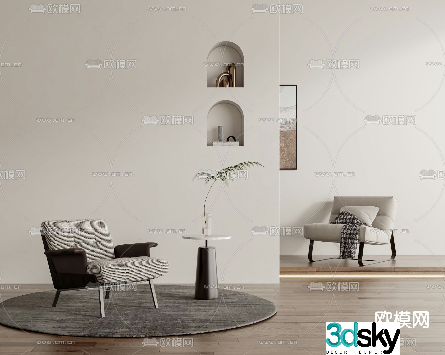 Modern sofa chair leisure chair 3d model