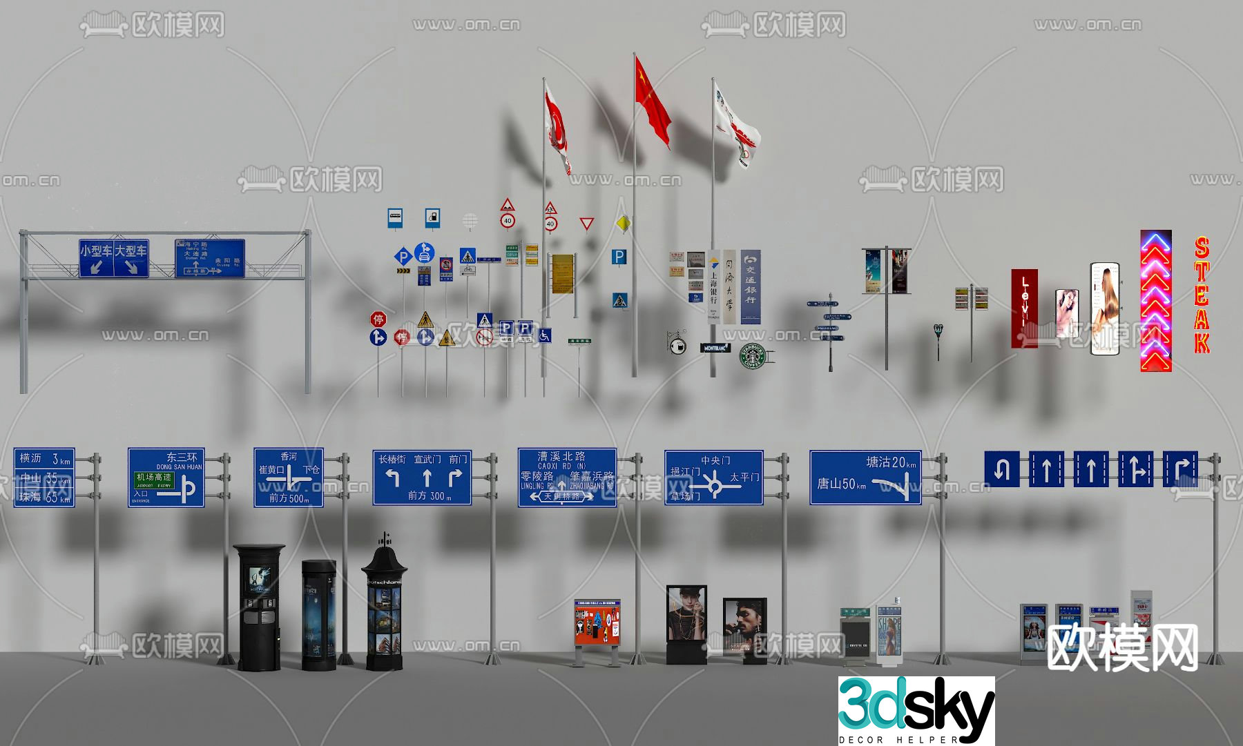 road sign road sign road sign road sign sign bus stop sign 3d model