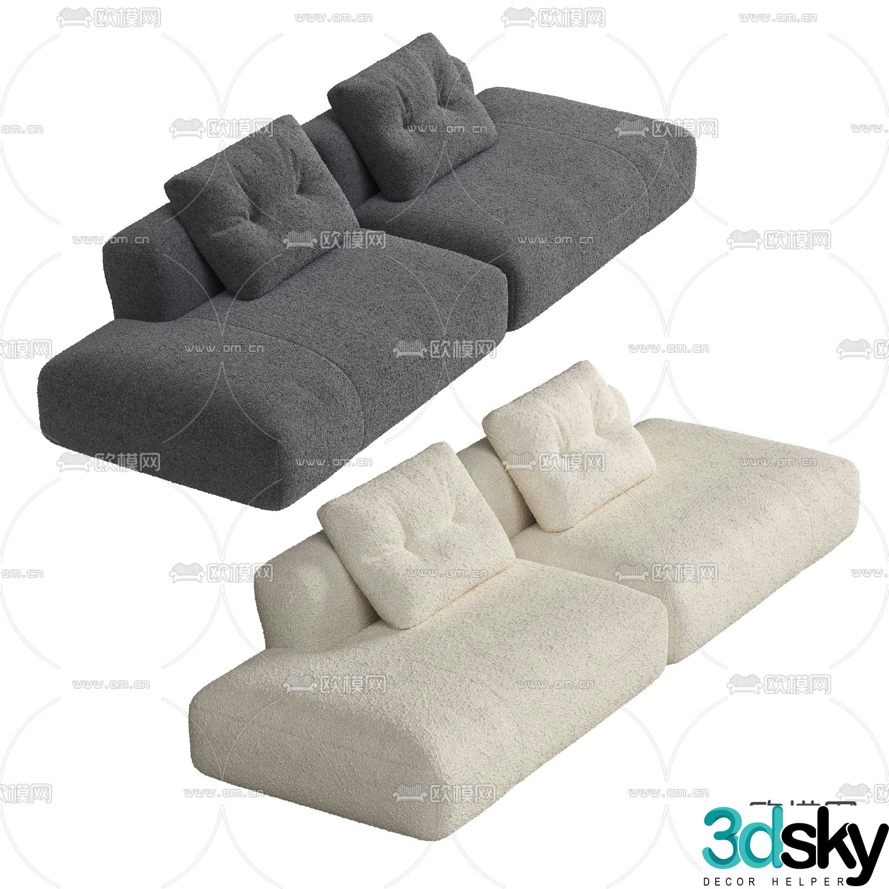 Double sofa upholstered sofa 3d model