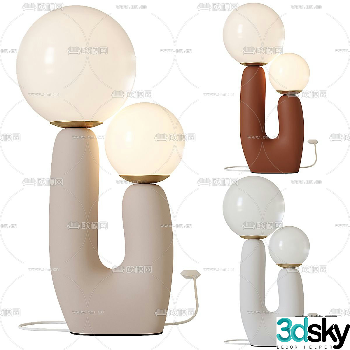 Spherical desk lamp 3d model