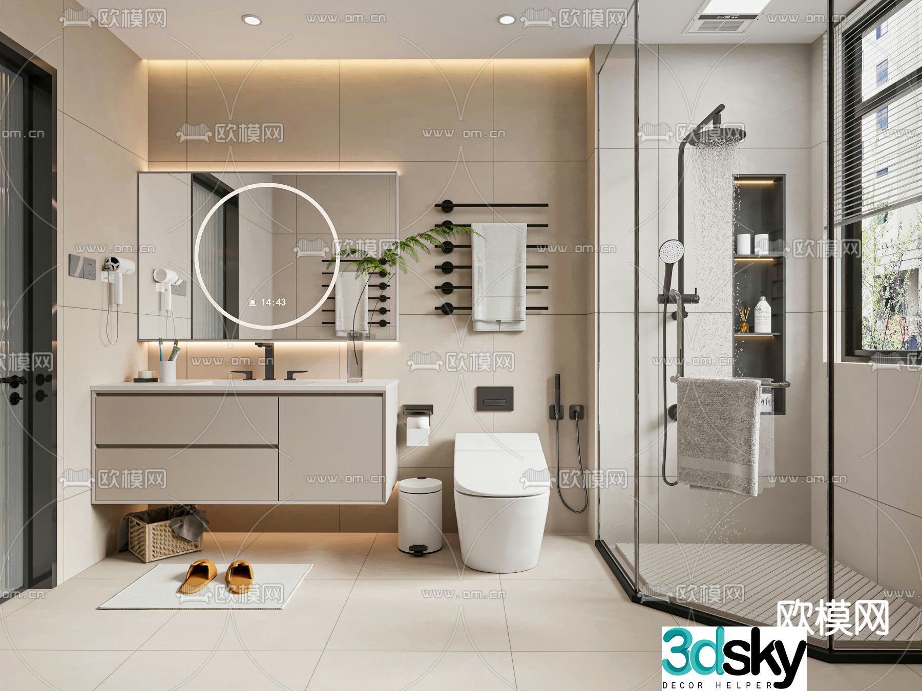 Modern bathroom bathroom toilet 3d model