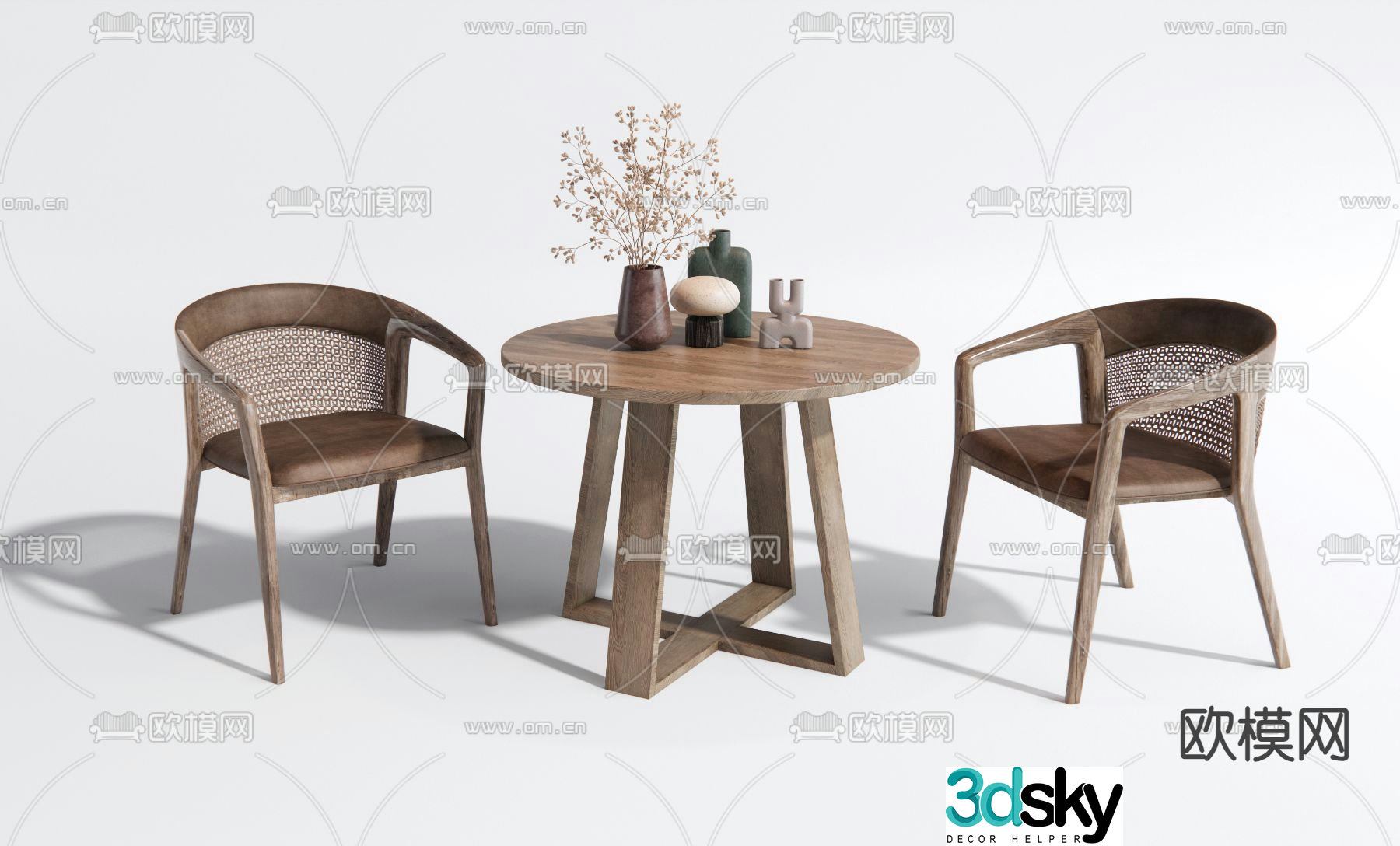 Leisure tables and chairs Negotiation tables and chairs 3d model