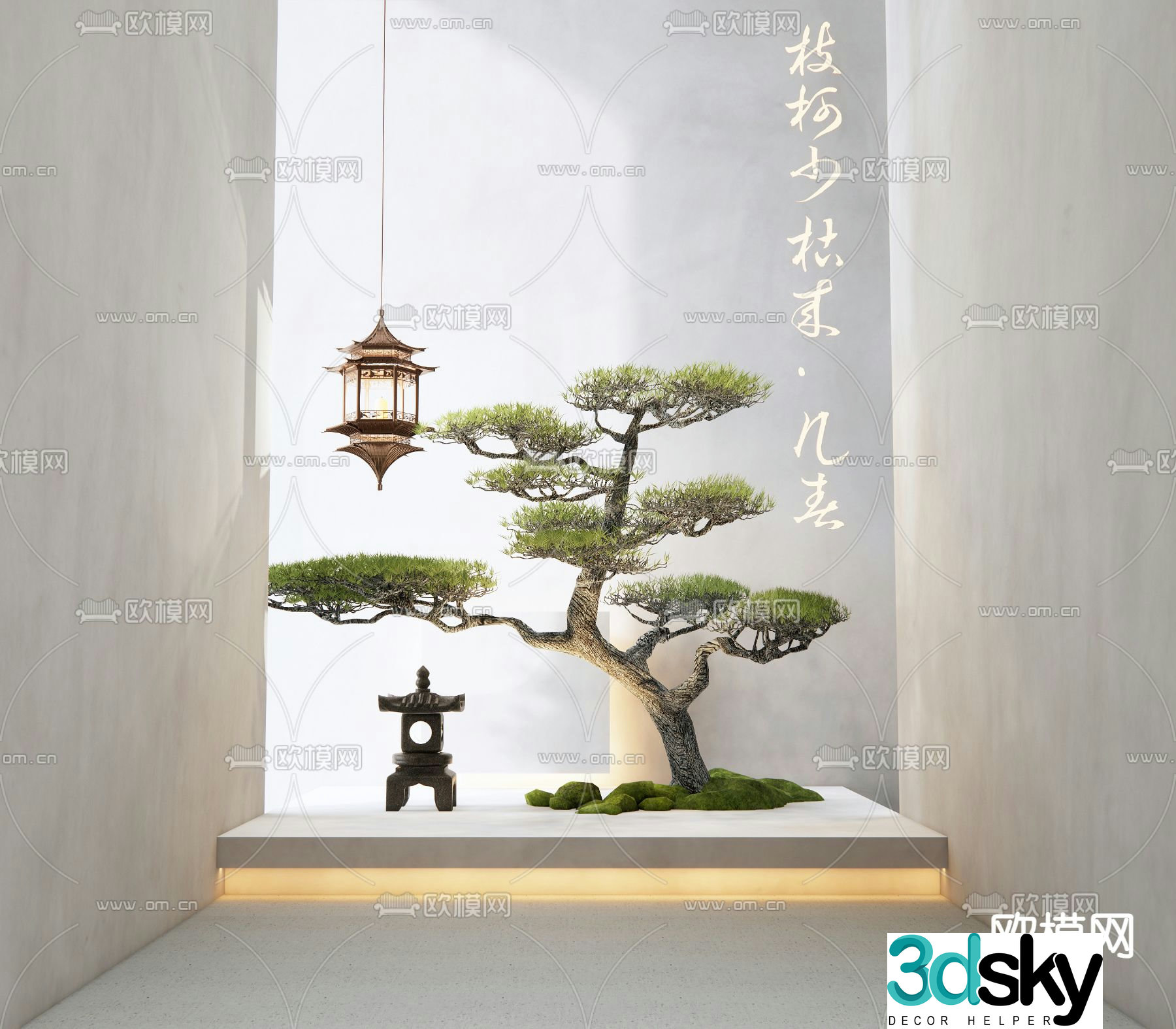 Indoor landscape pine tree landscaping 3d model