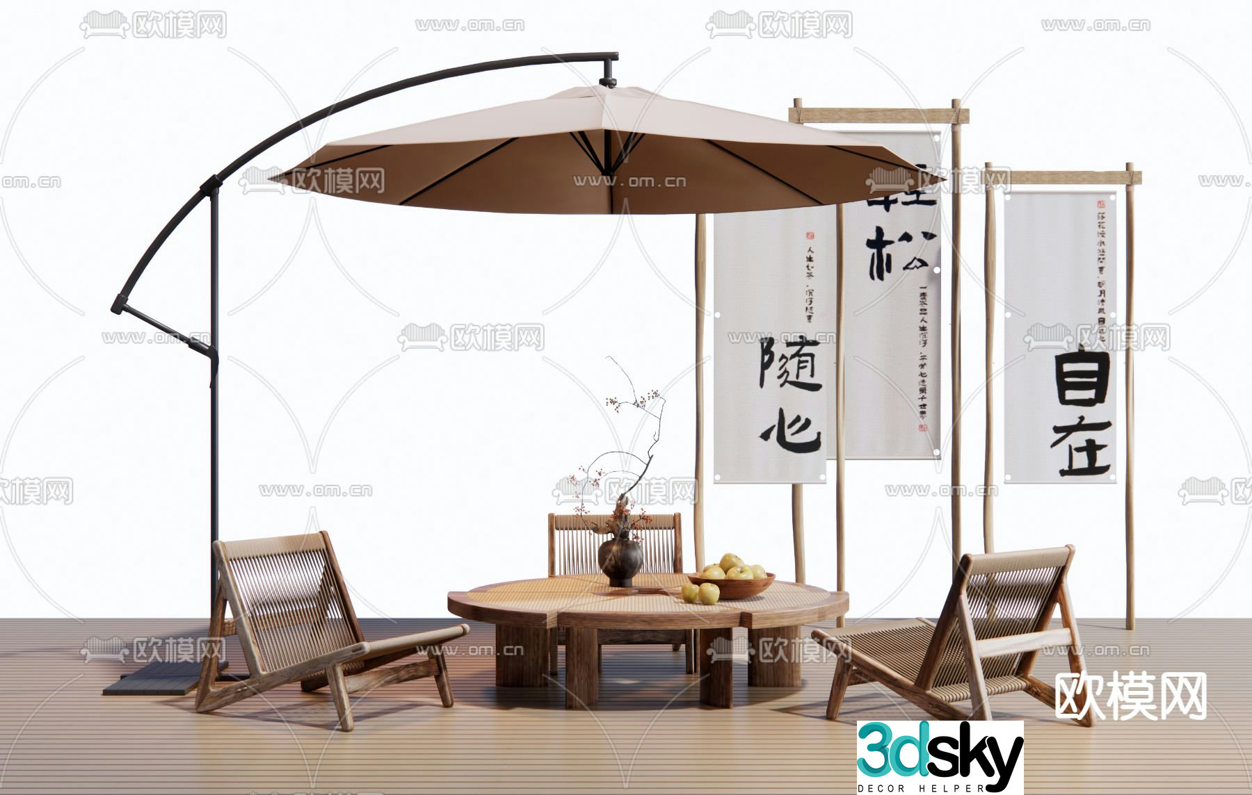 Outdoor tables and chairs camping tables and chairs 3d model