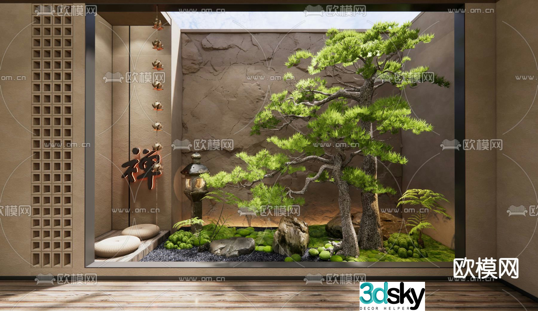 Patio landscape plant landscaping 3D model