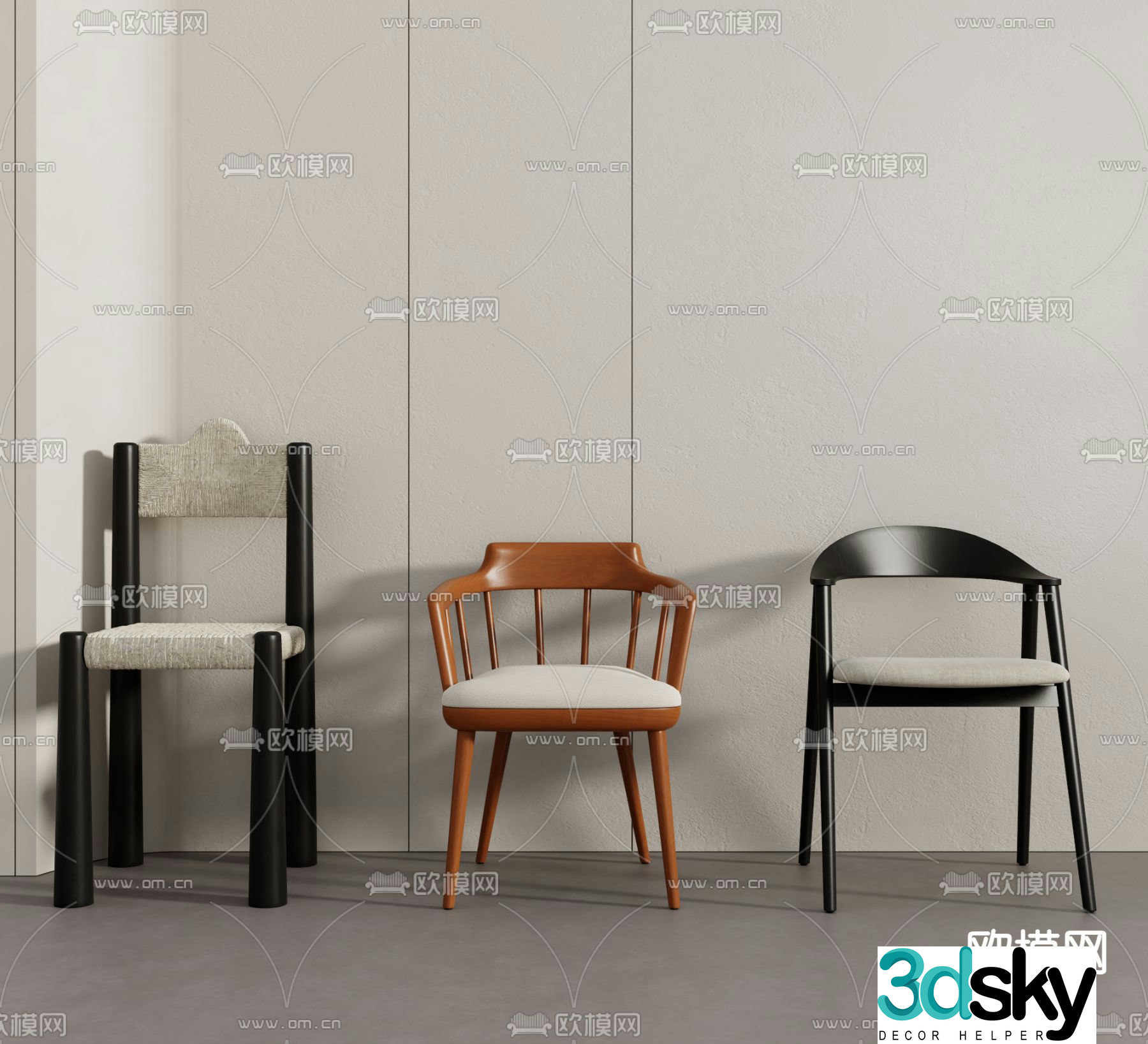 chair dining chair 3d model