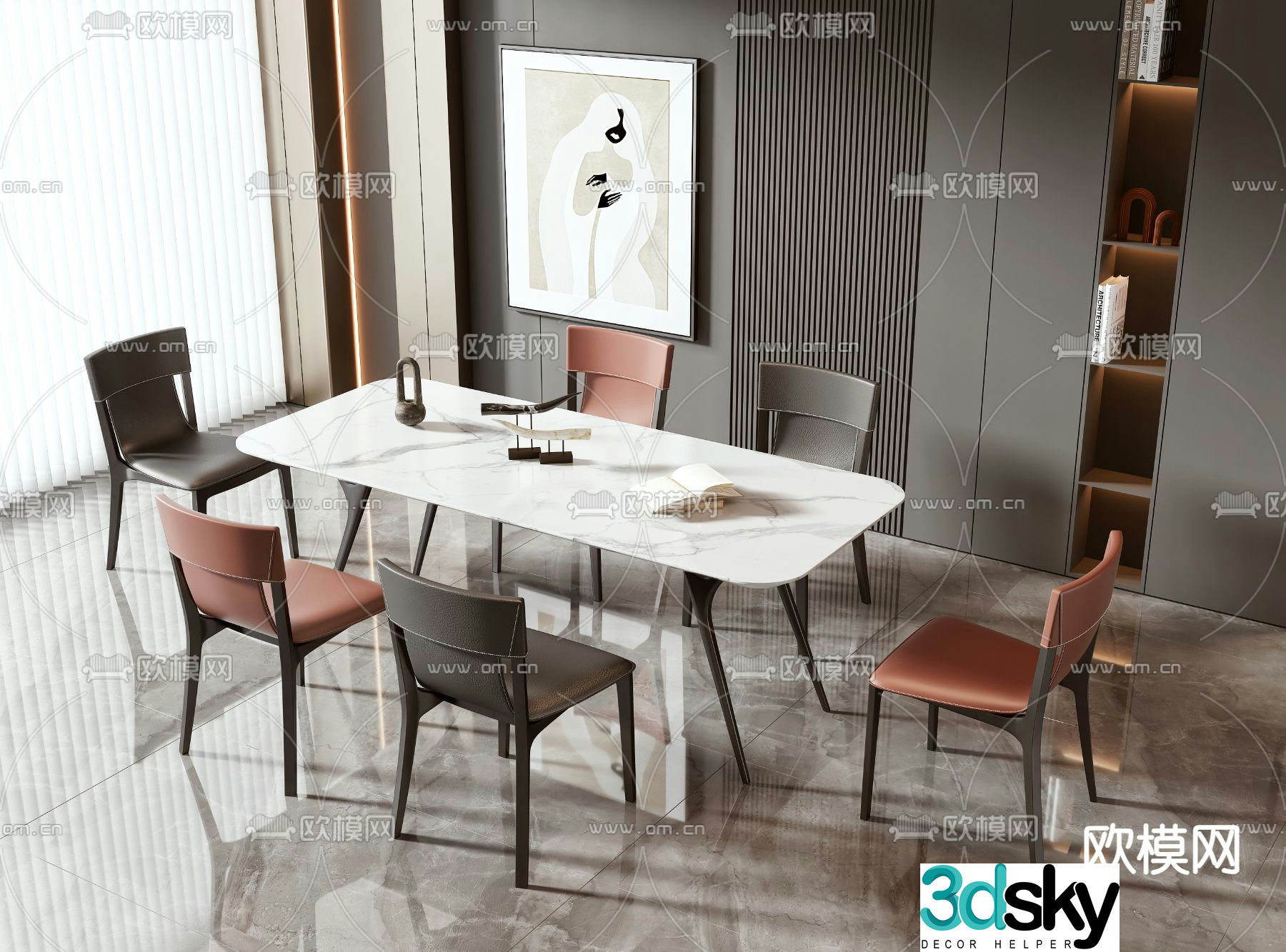 Long dining table and chairs 3d model
