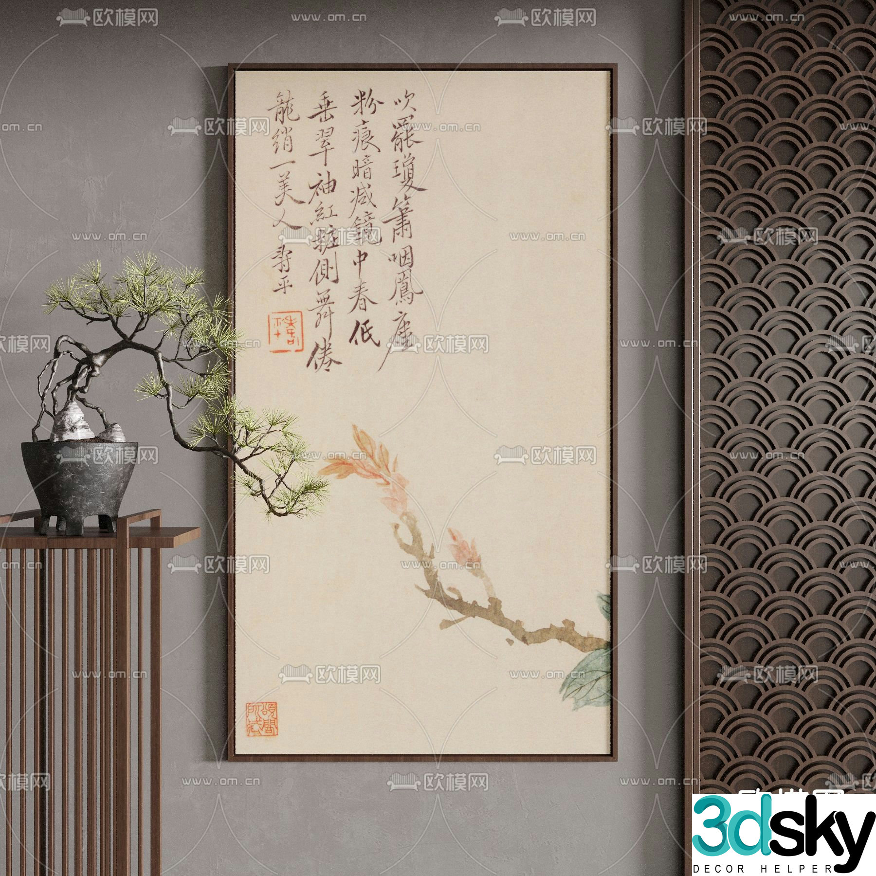 New Chinese style plant paintings calligraphy and paintings decorative paintings 3D model