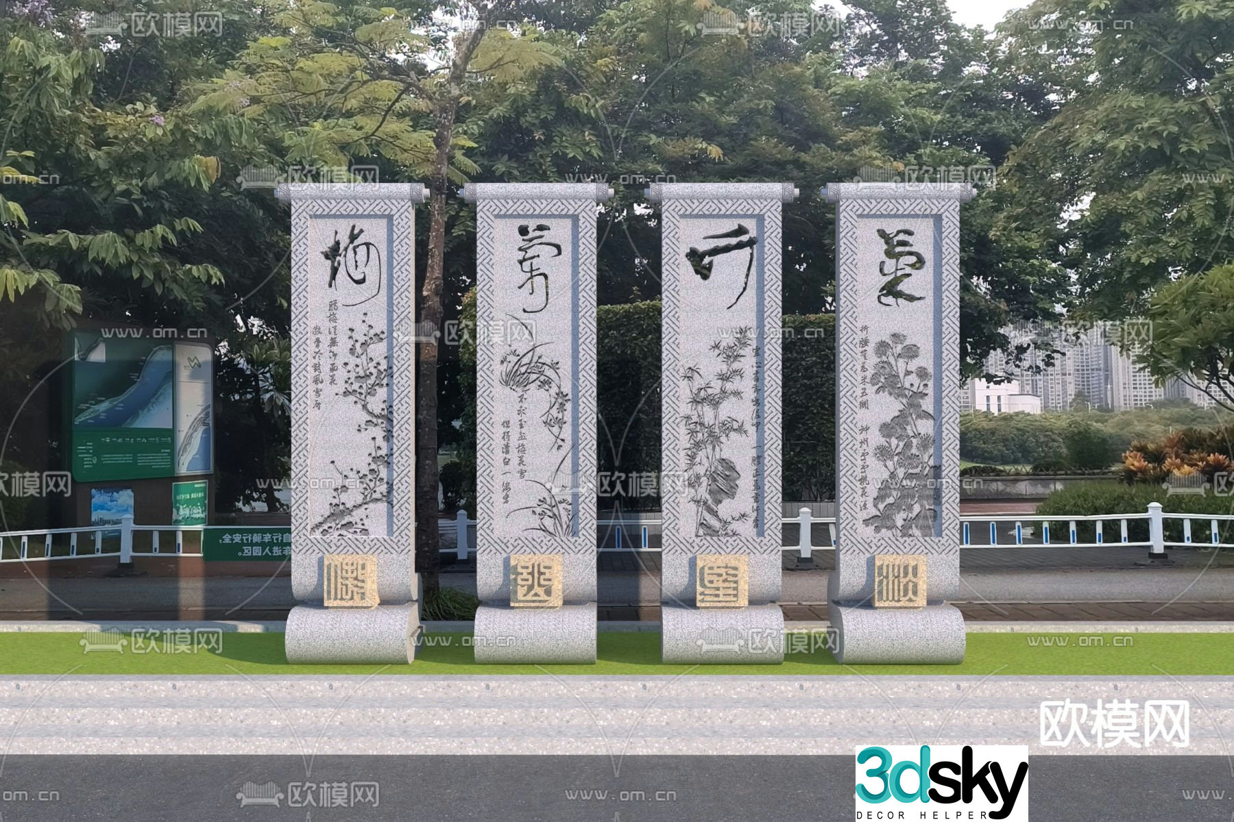 New Chinese style stone sculpture scroll sculpture outdoor sketch 3D model