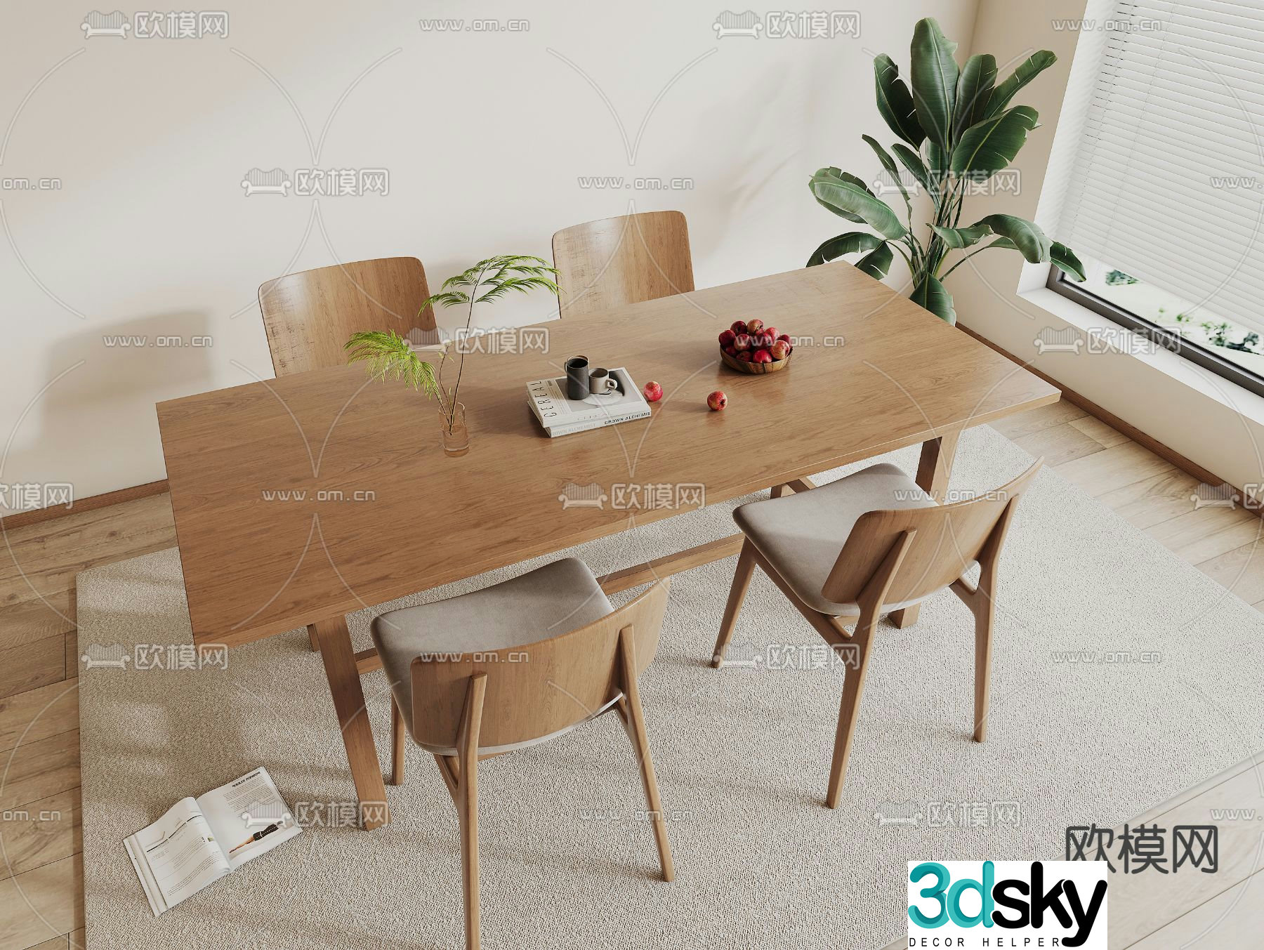 Long dining table and chairs 3d model