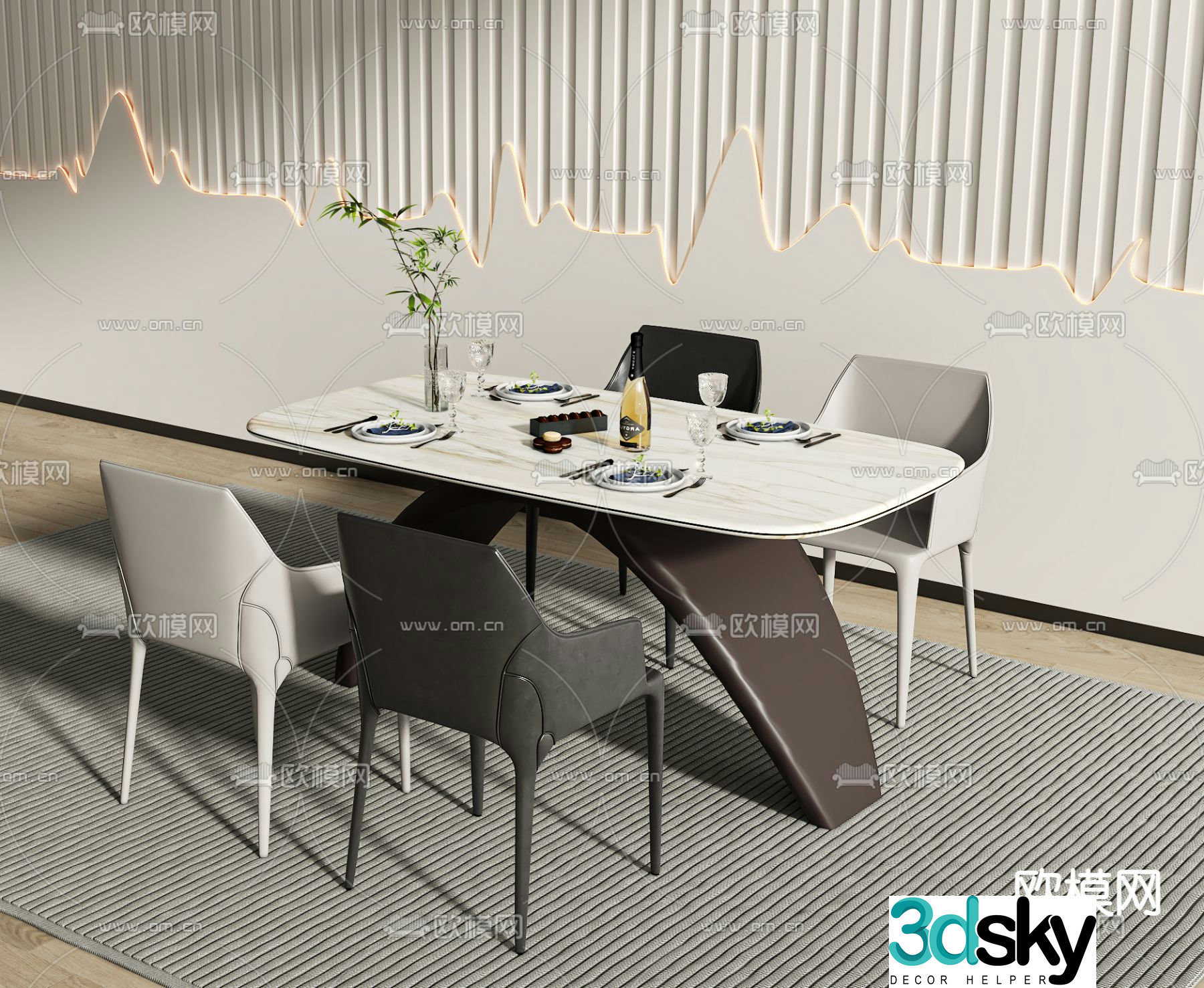 Long dining table and chairs 3d model