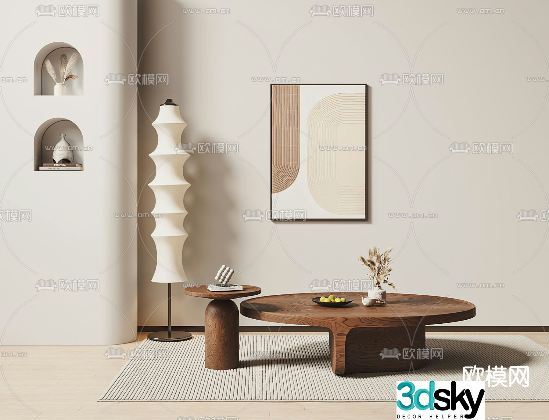 Wasabi Mother and Child Coffee Table 3D Model