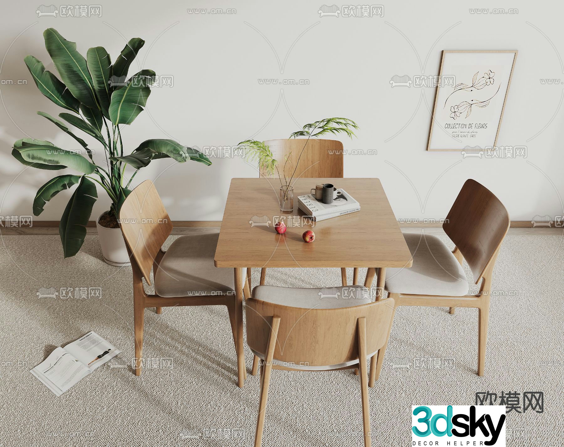 Square dining table and chairs 3d model