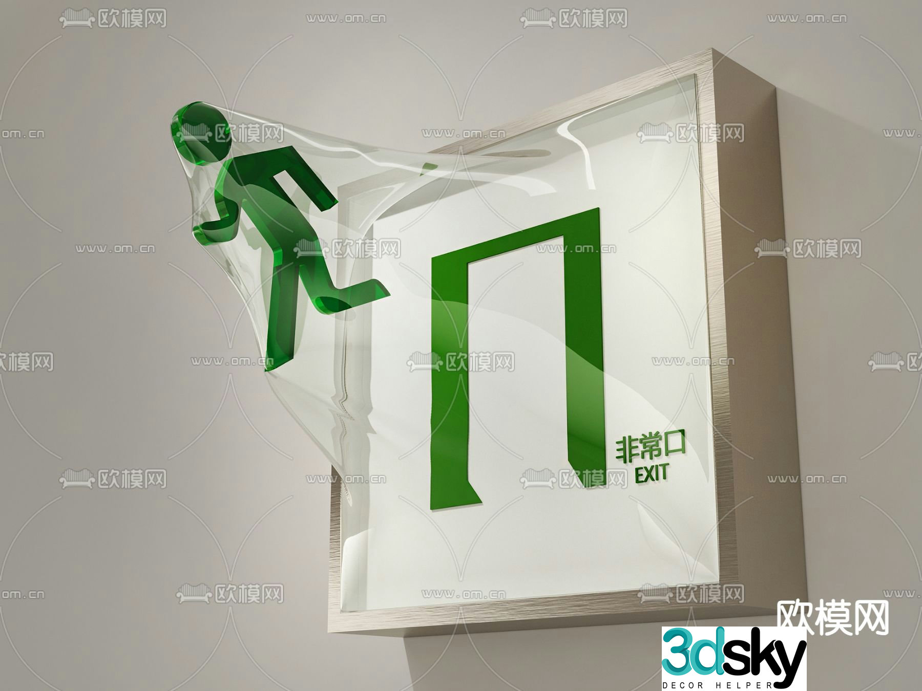 guide sign signage 3d model