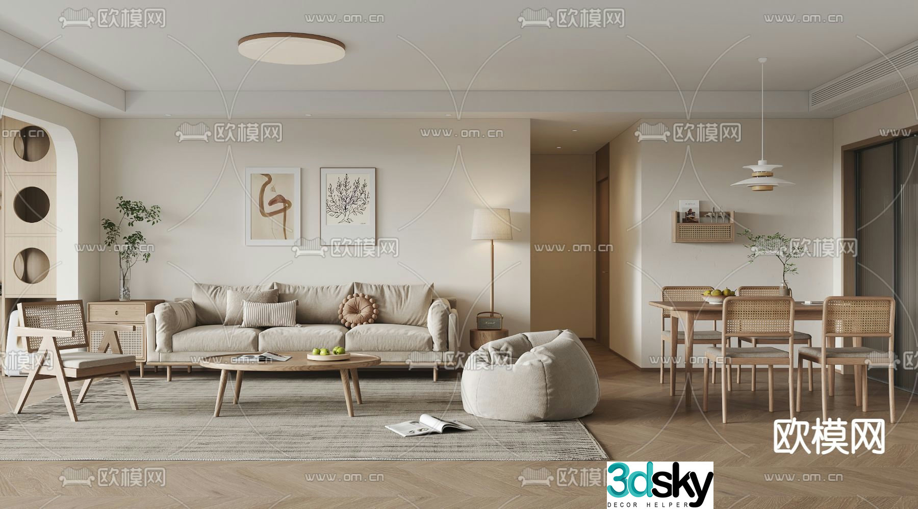 Nordic living room dining room 3d model