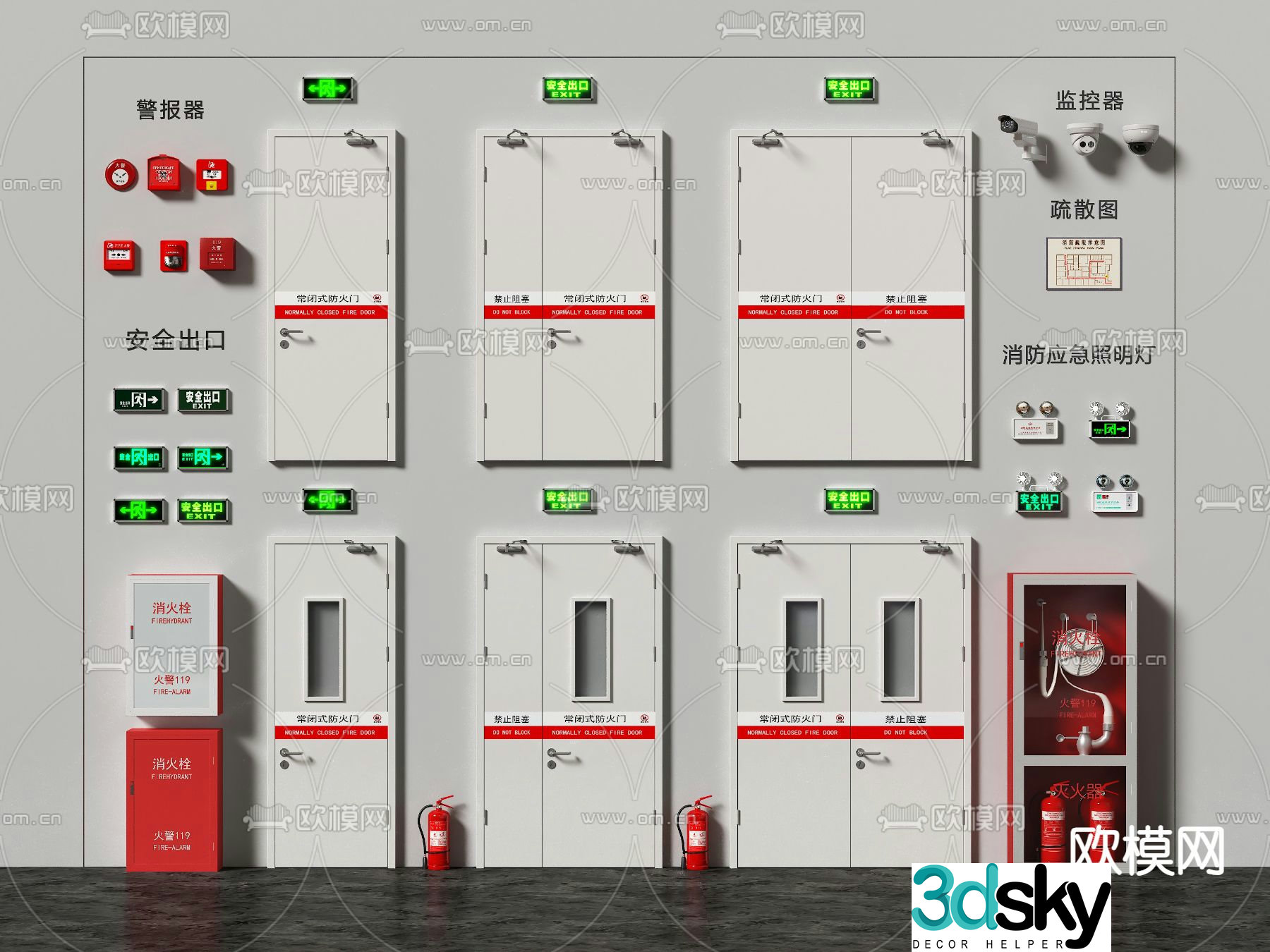 fire equipment fire door fire door fire hydrant 3d model