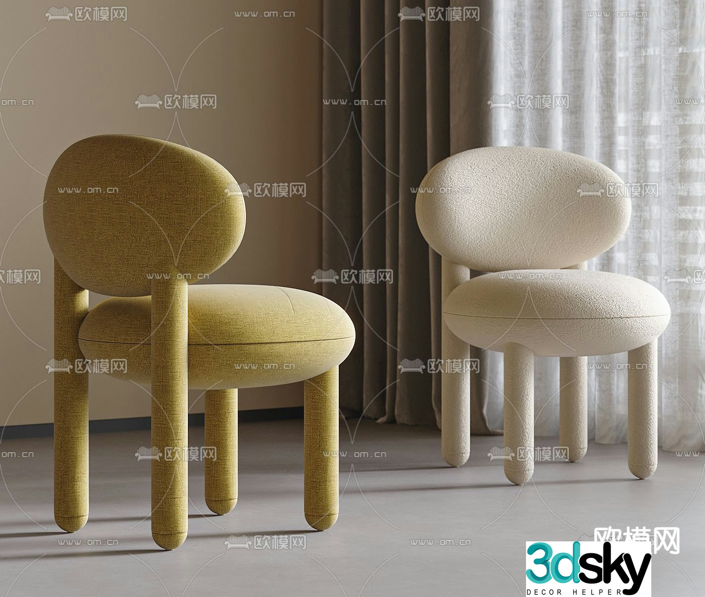 Modern chair dining chair 3d model