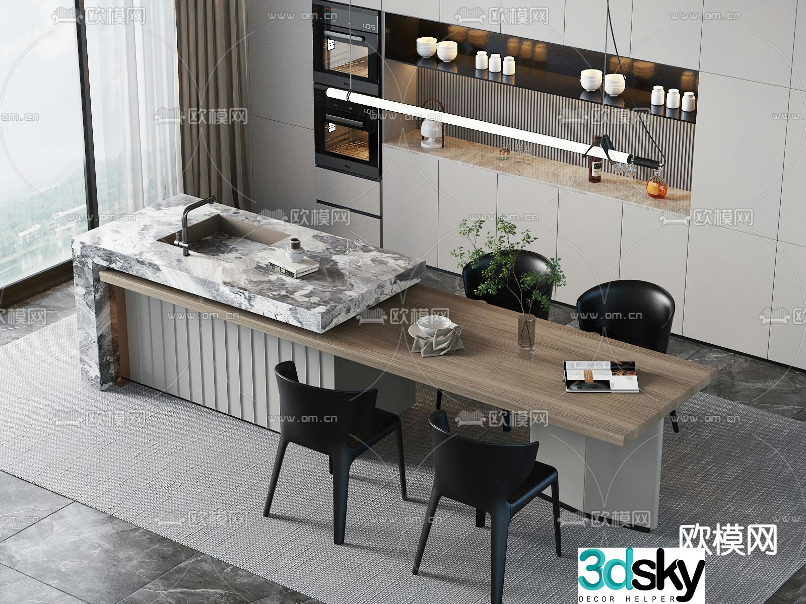 Nakajima dining table and chairs 3d model