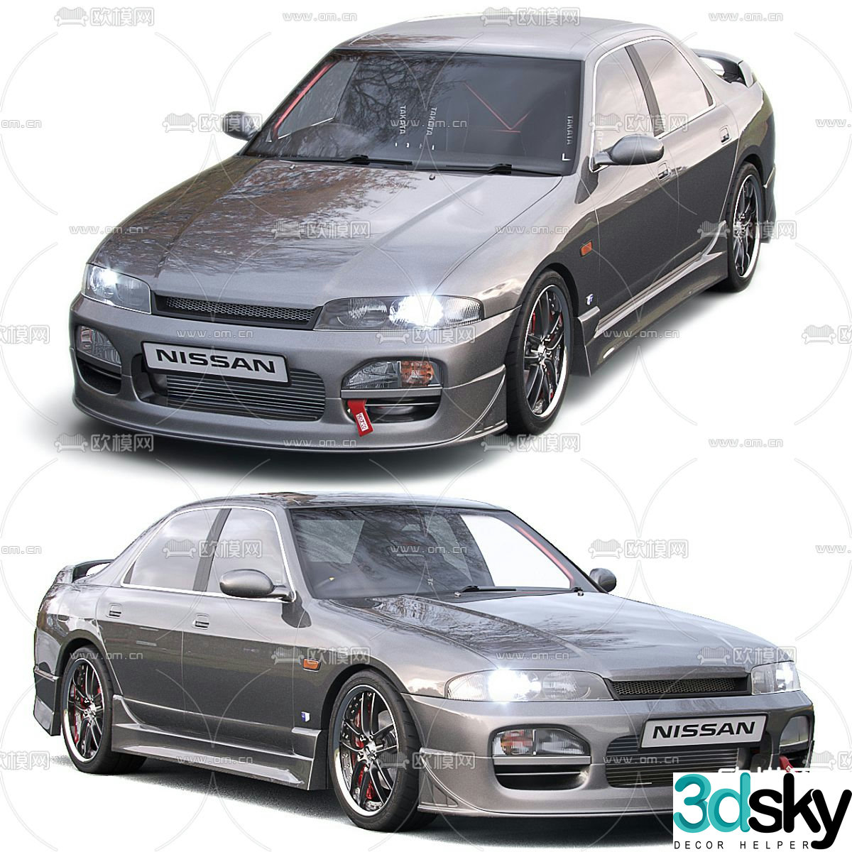 Nissan car sedan 3d model