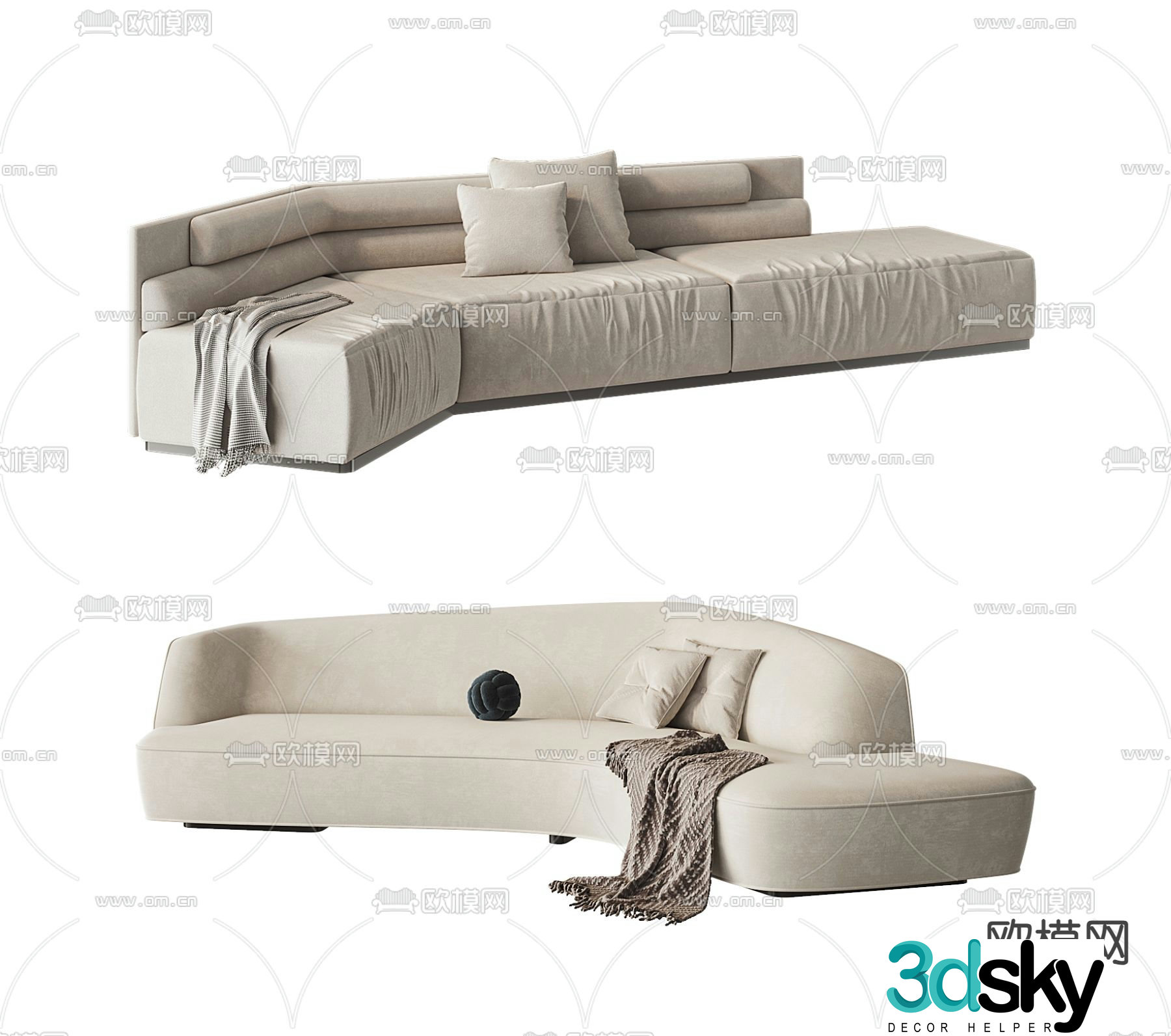 Arflex special-shaped sofa curved sofa 3d model