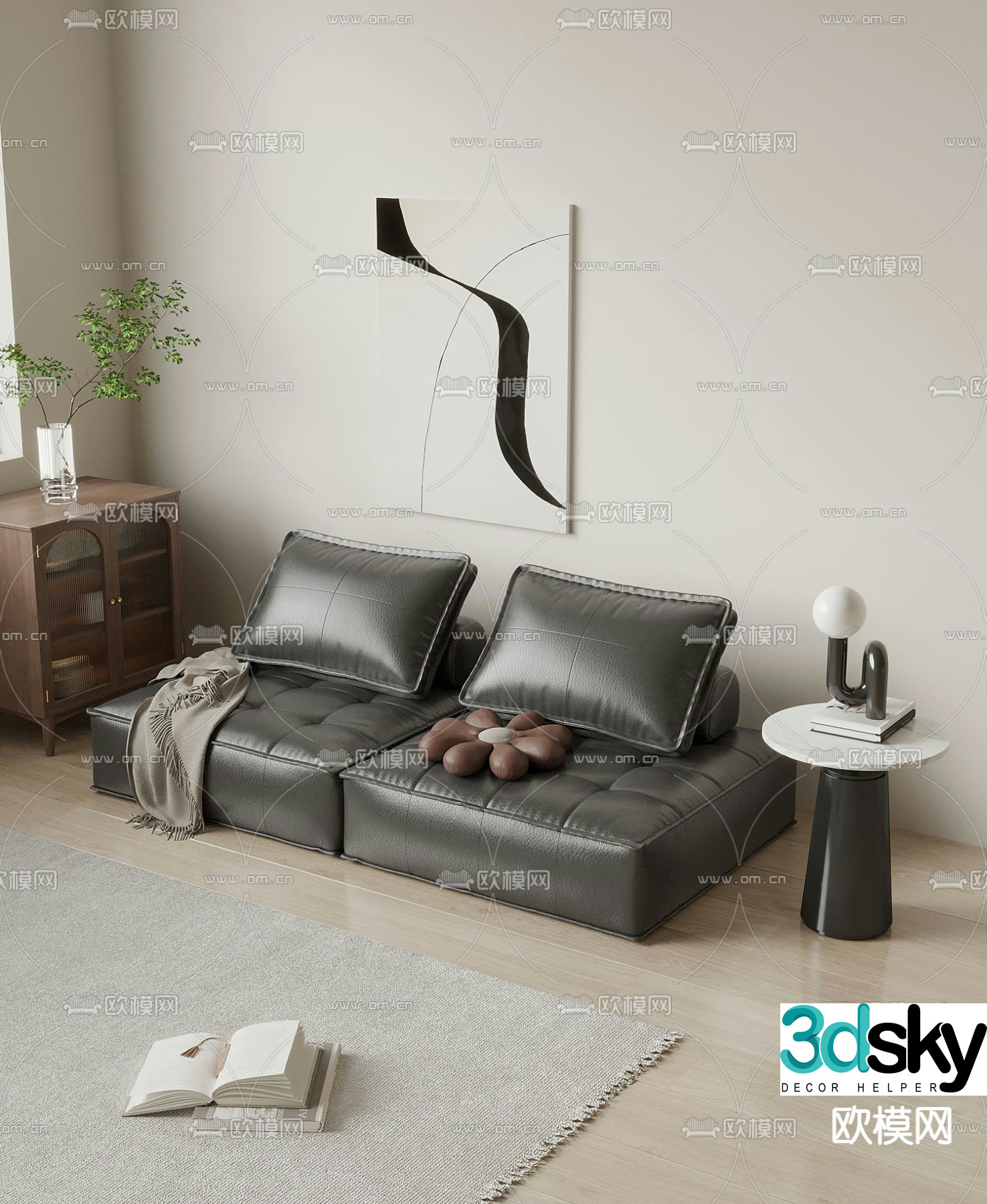 Double sofa leather sofa 3d model