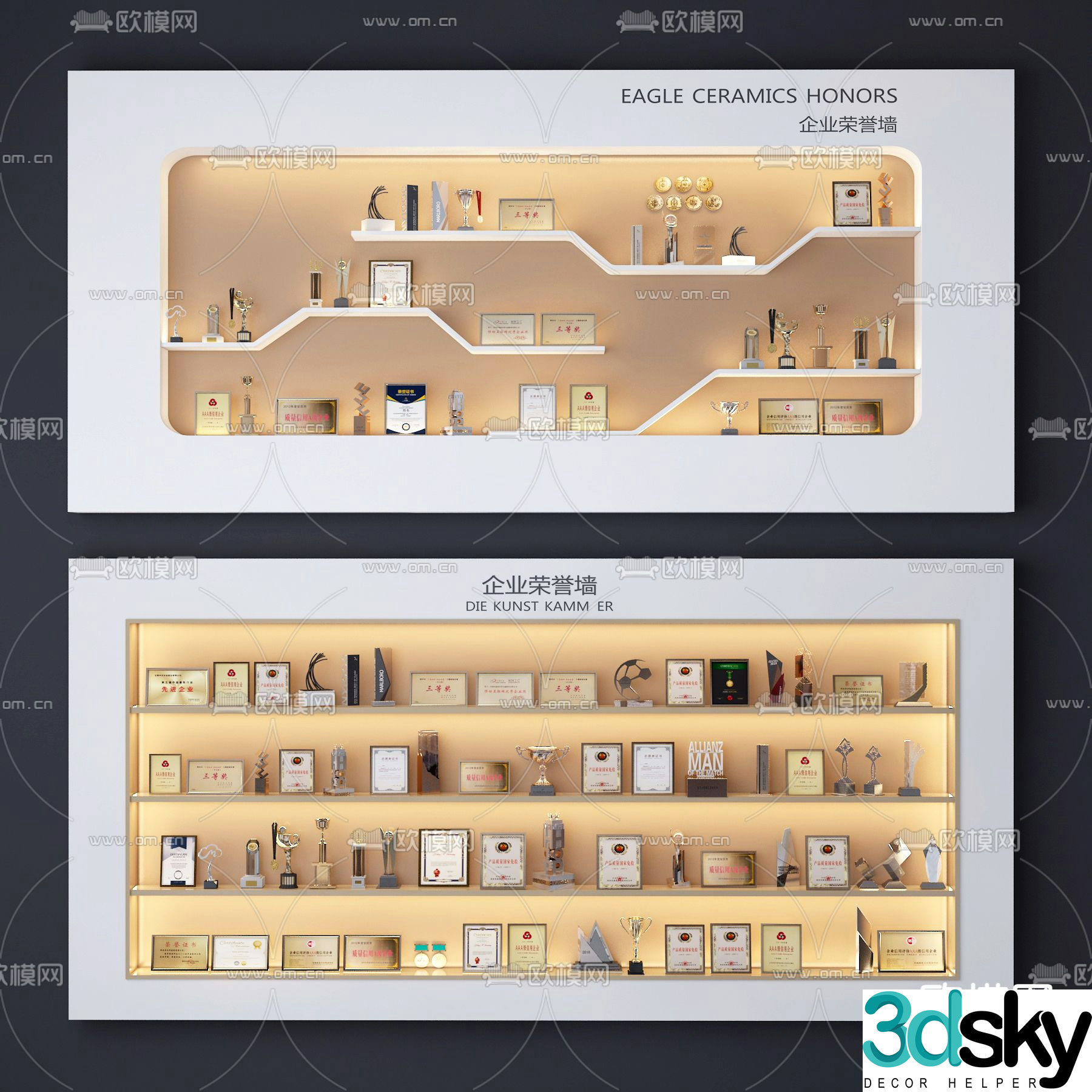 Trophy Certificate of Honor Wall 3d Model