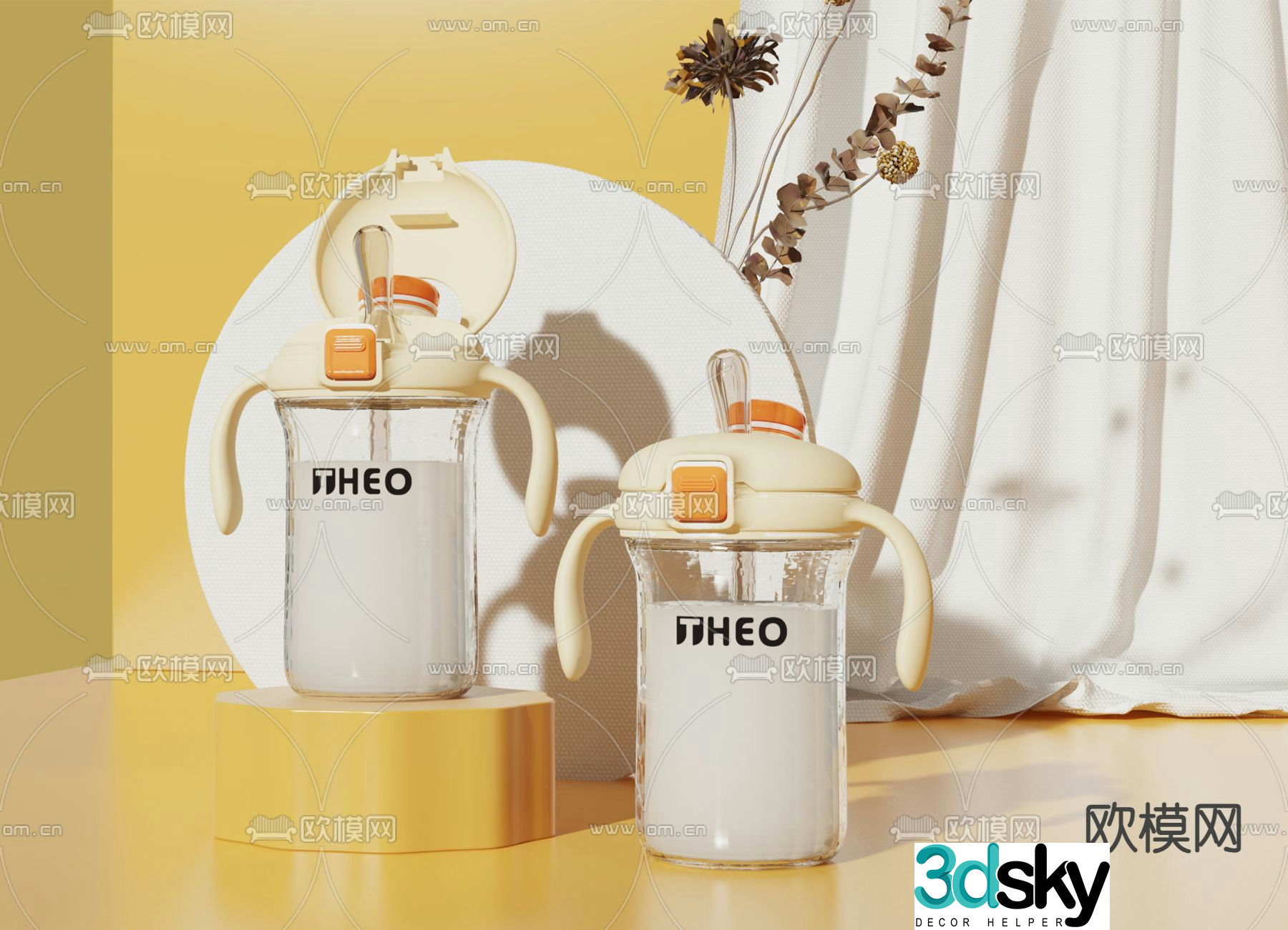 Baby bottle 3d model