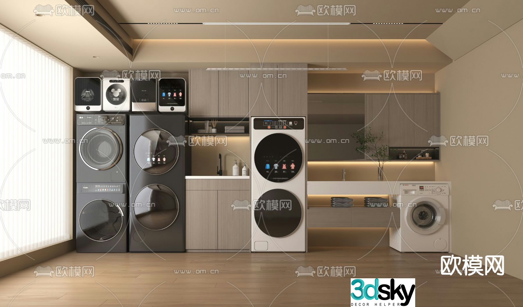 Balcony cabinet Washing cabinet Dryer 3D model