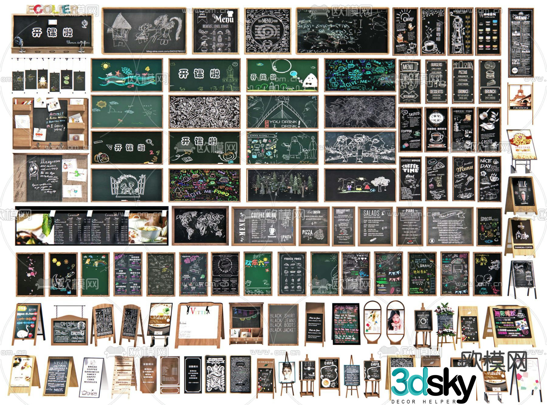 Blackboard chalk drawing graffiti wall restaurant billboard 3d model
