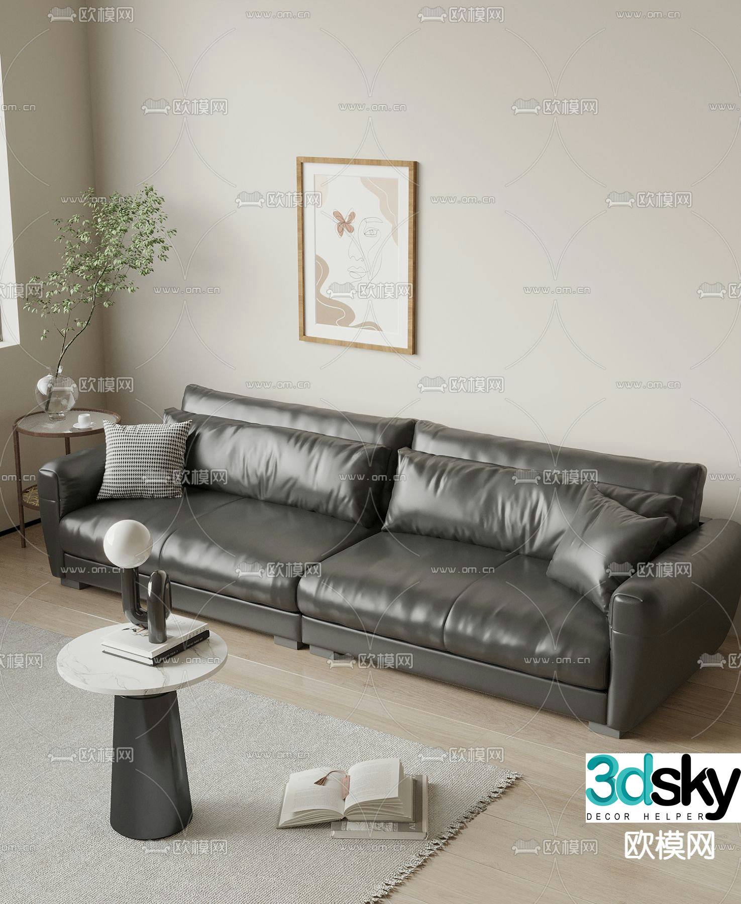 Double sofa leather sofa 3d model