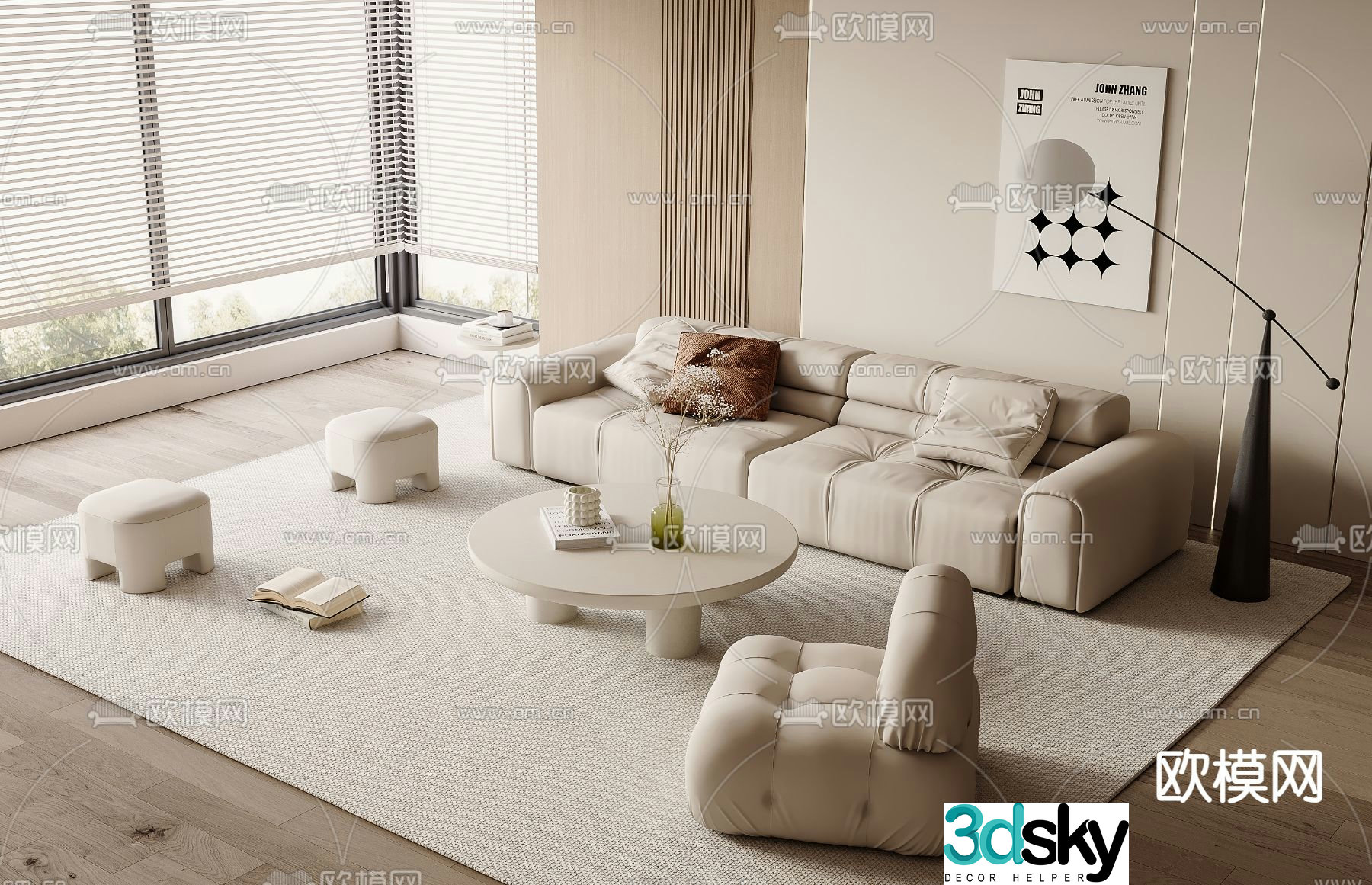 Cream style modular sofa 3d model