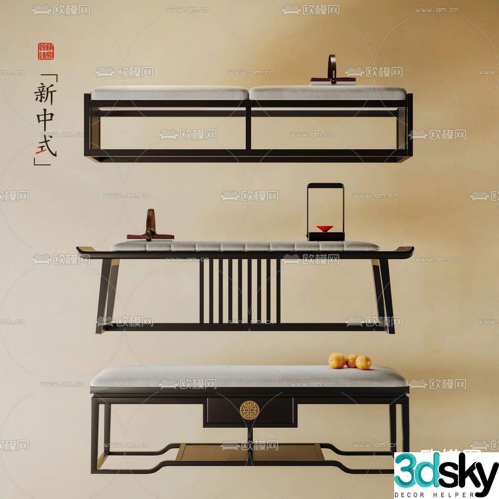New Chinese footrest bedside stool 3D model