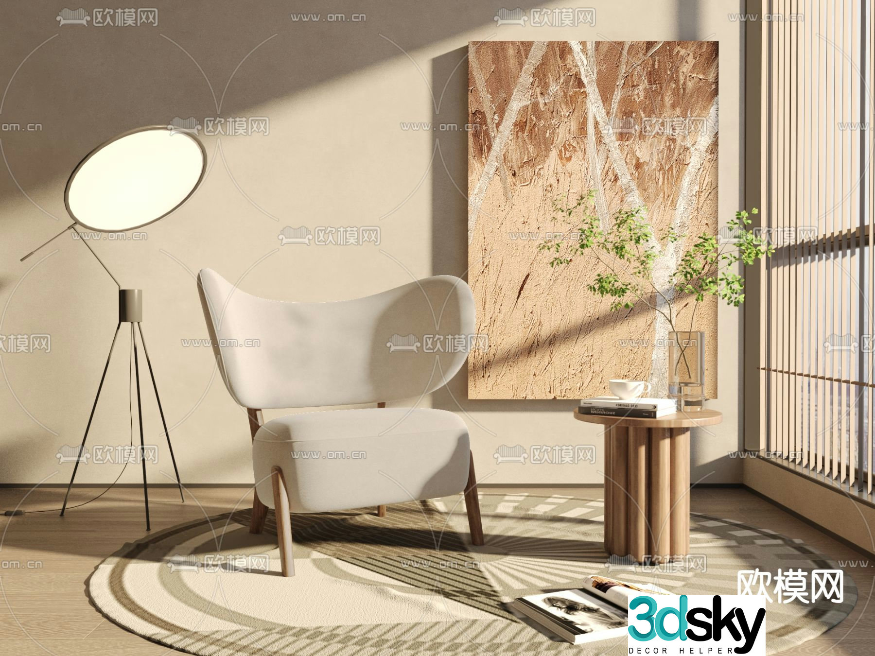 Wabi Sabi leisure chair armchair table 3d model
