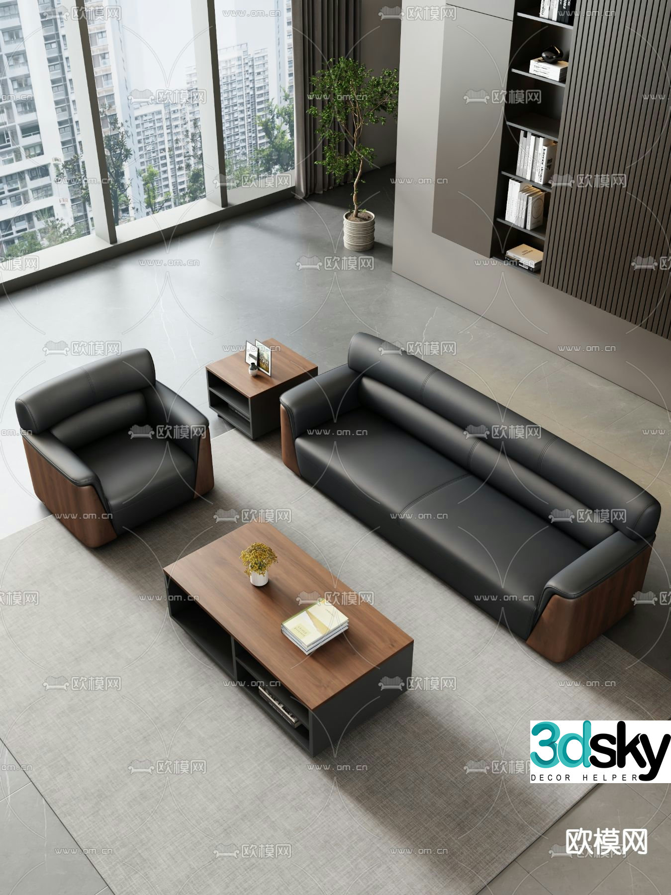 Office sofa modular sofa 3d model