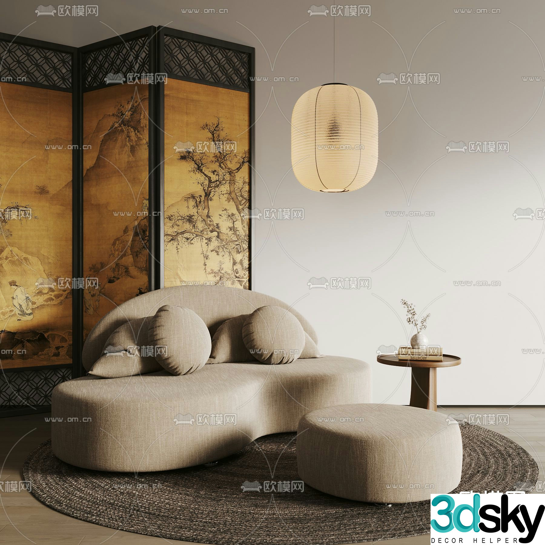 Special shaped sofa curved sofa 3d model