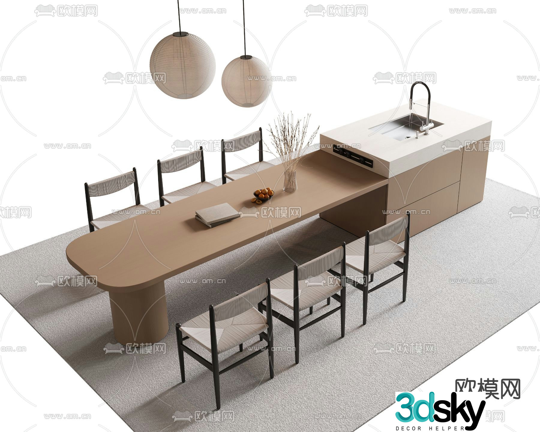 Nakajima dining table and chairs 3d model