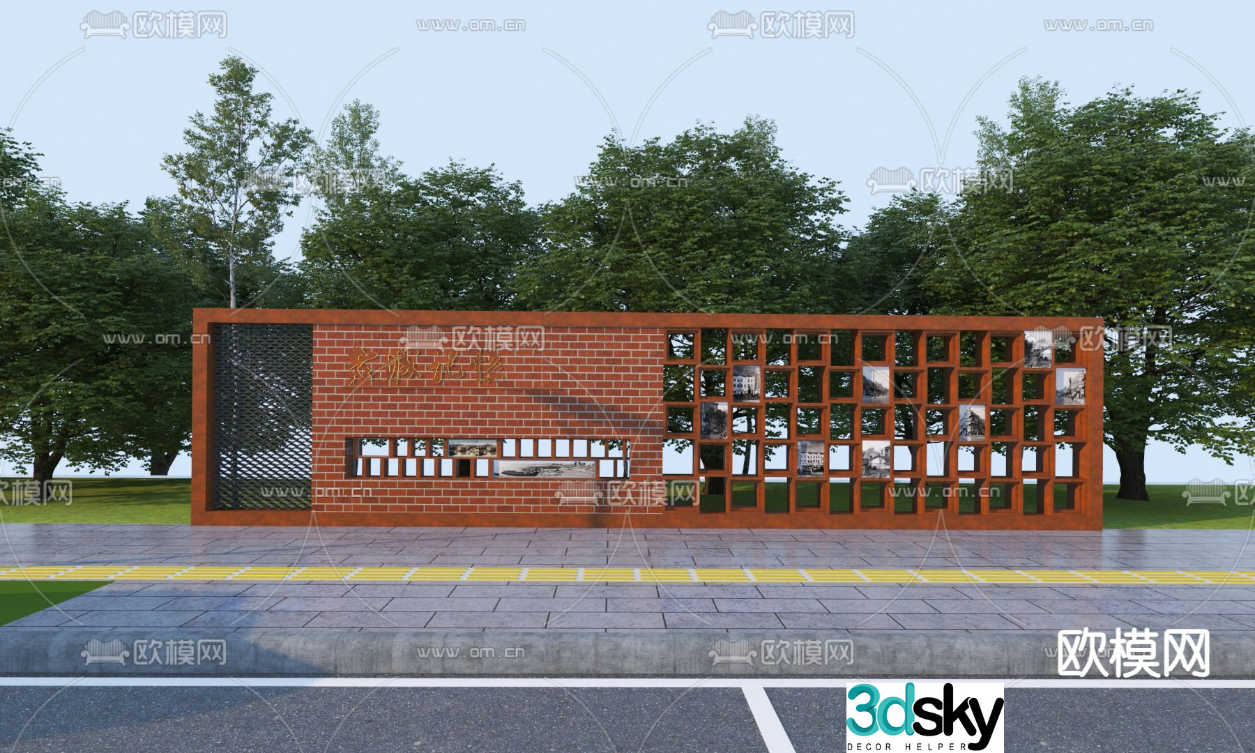 Red brick landscape wall square sculpture 3D model