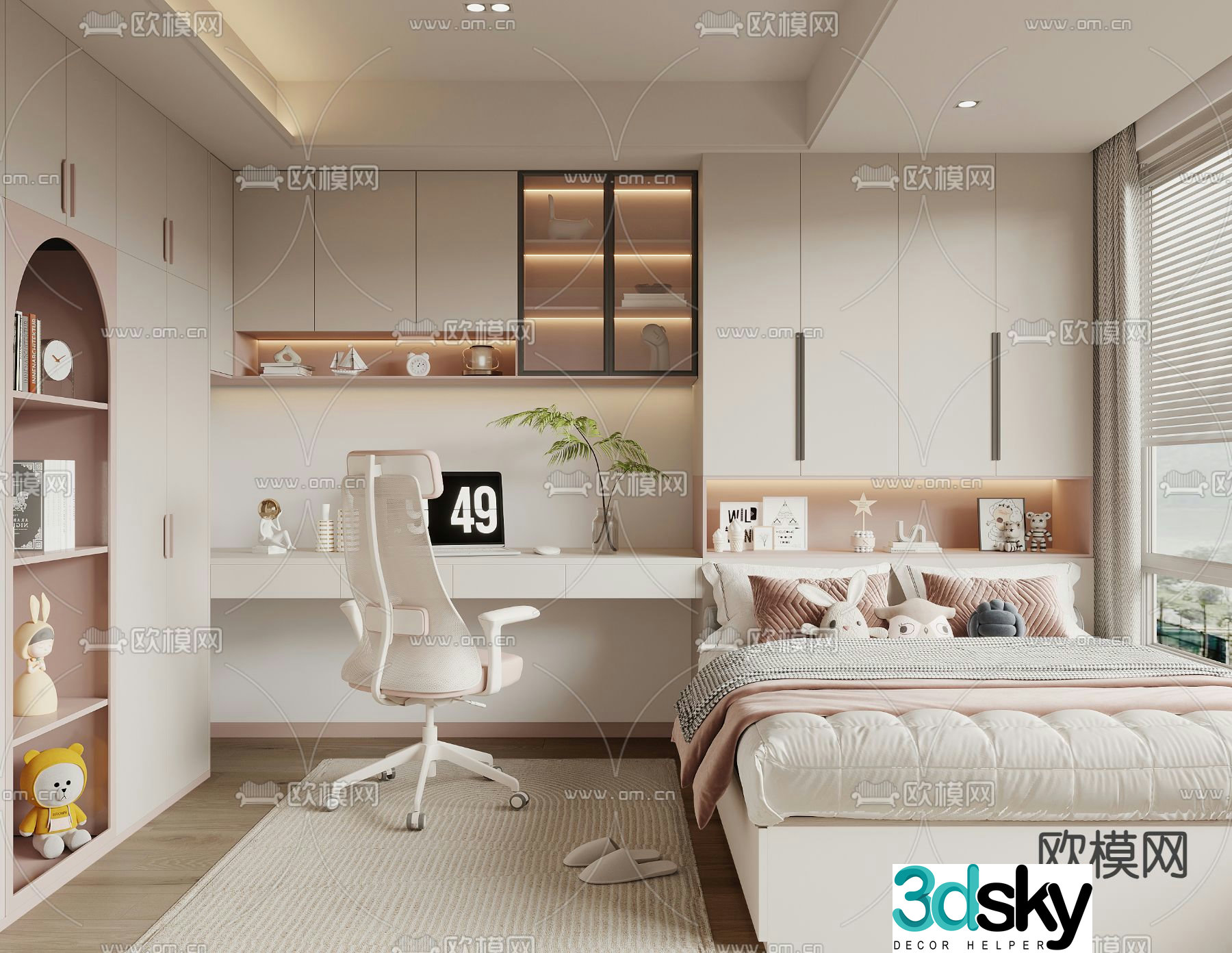 Tatami kids room girl room 3d model