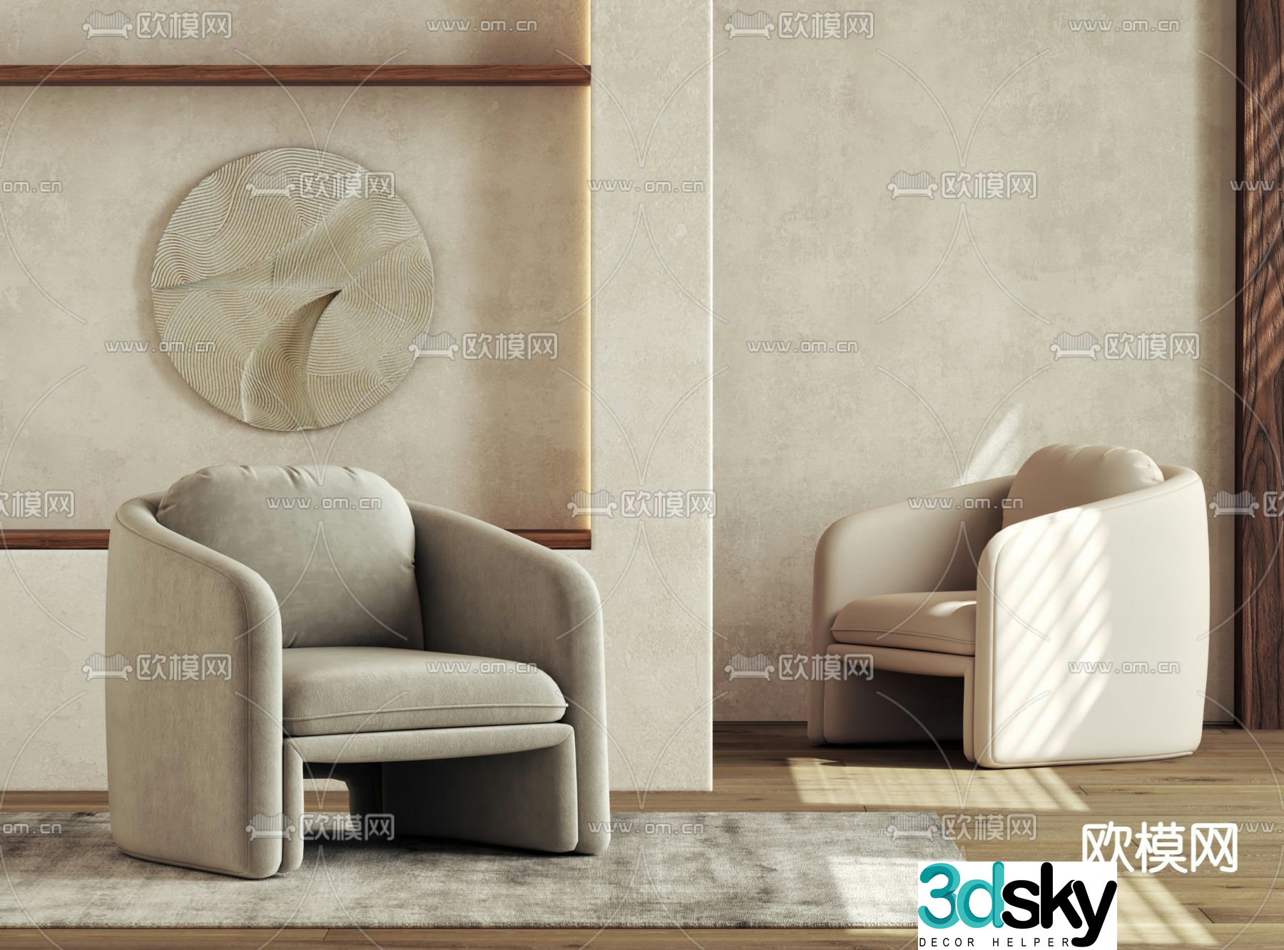 Wabi-sabi single sofa 3d model