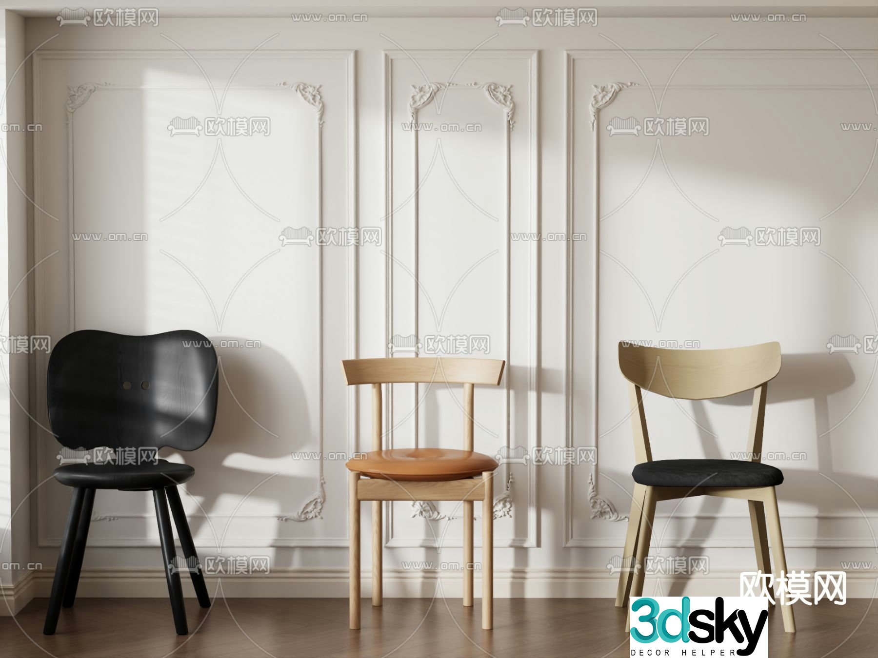Chair Leisure Chair 3d Model
