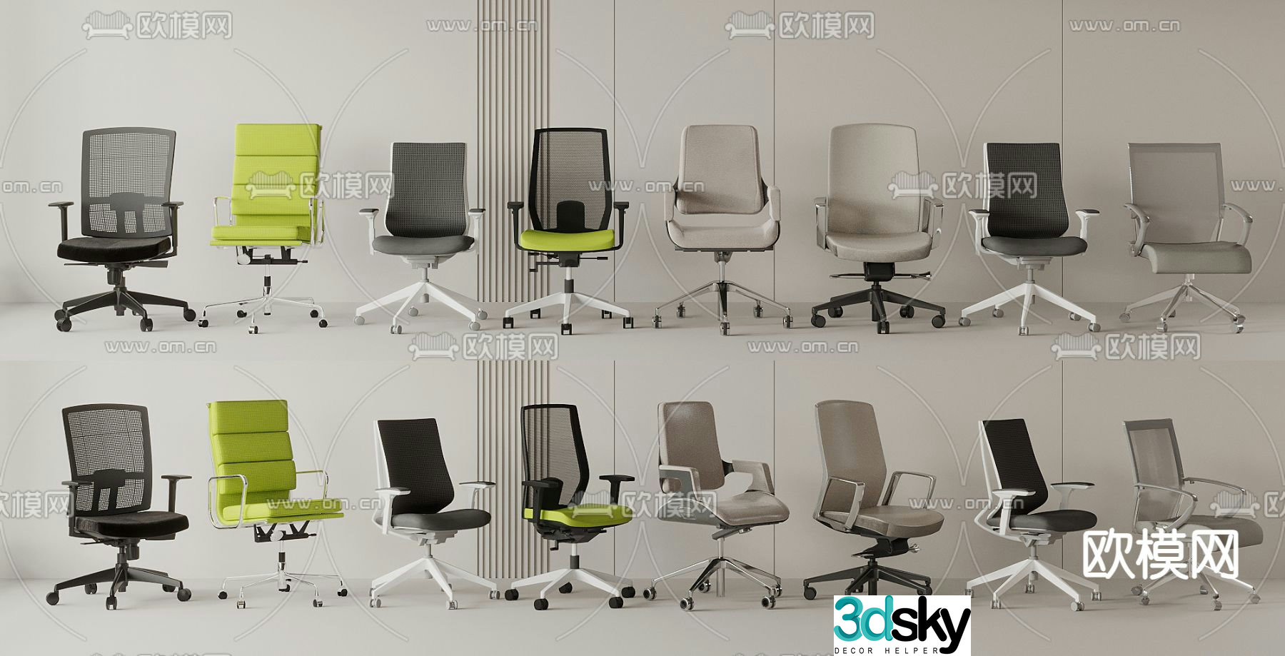 Office chair shift chair staff chair training chair 3d model