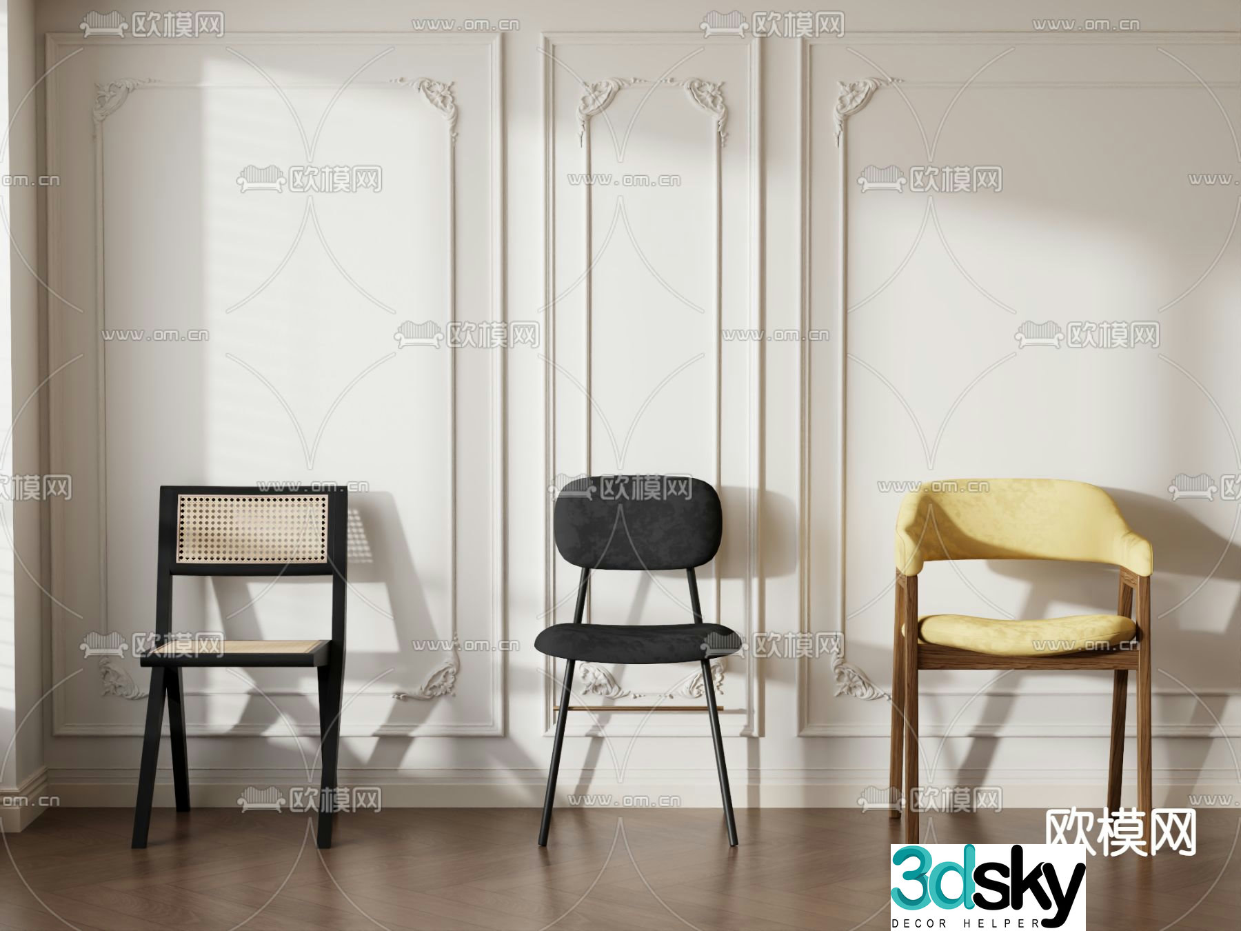Wasabi Chair Leisure Chair 3D Model