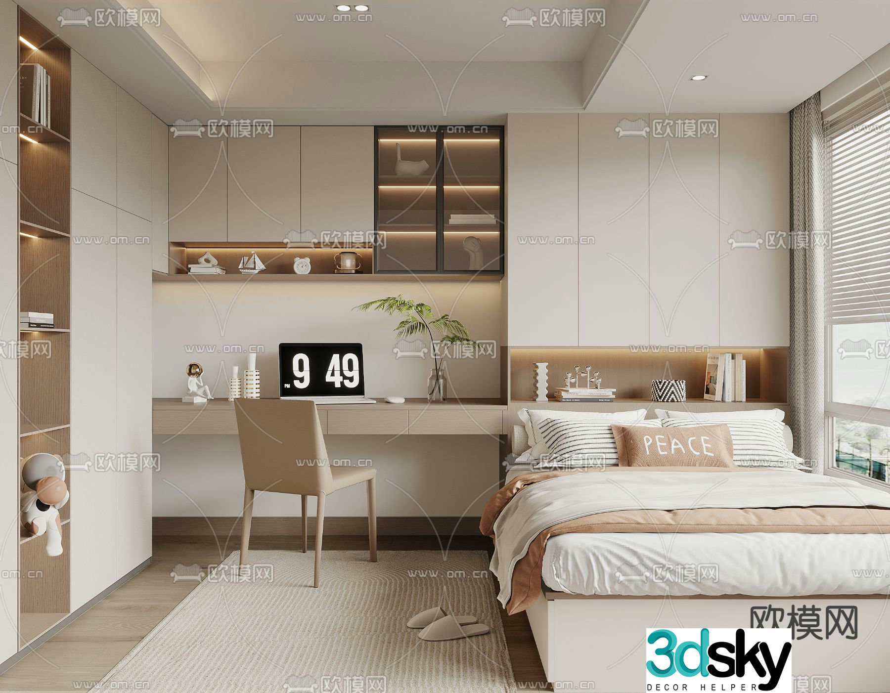 Tatami bedroom second bedroom 3D model