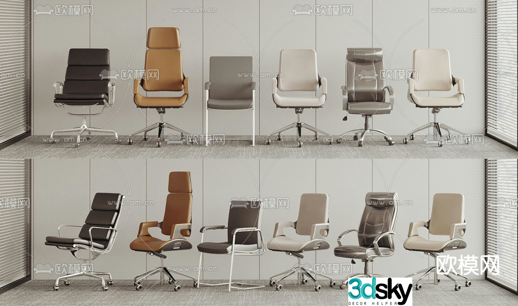 Modern office chair computer chair staff chair desk chair 3d model