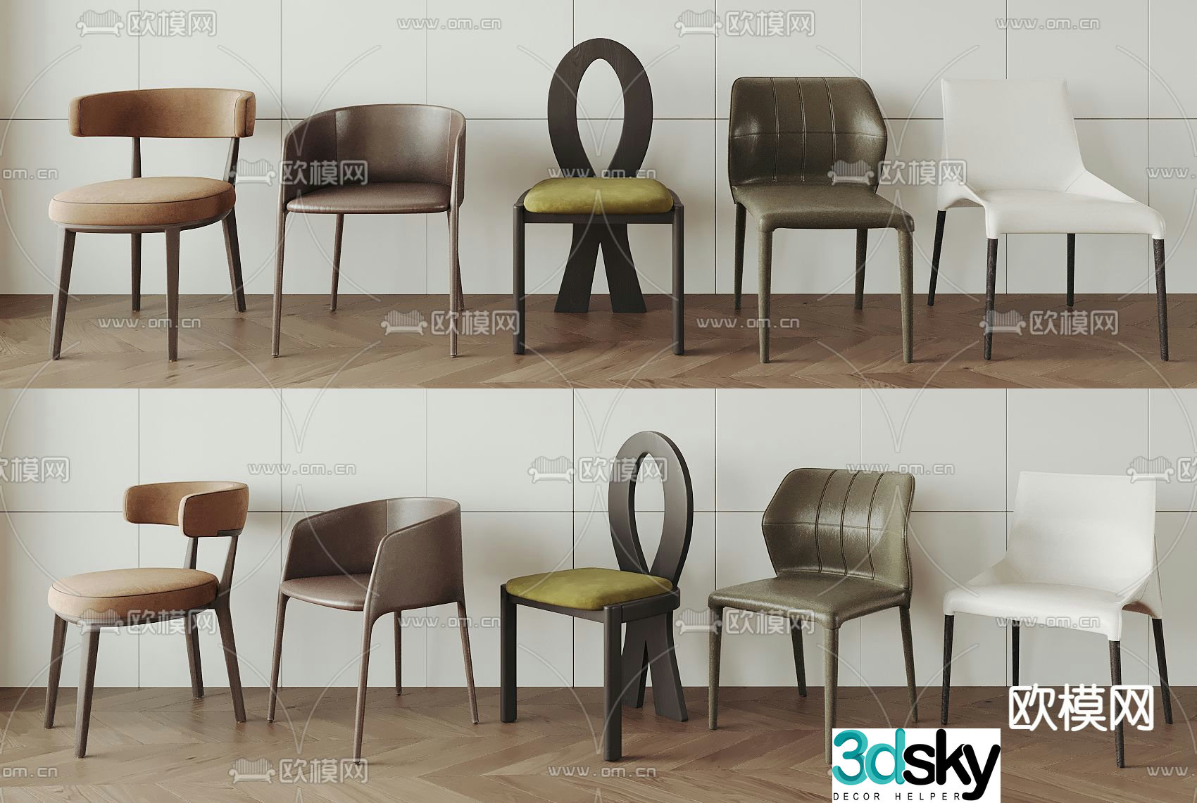 Modern chair dining chair 3d model
