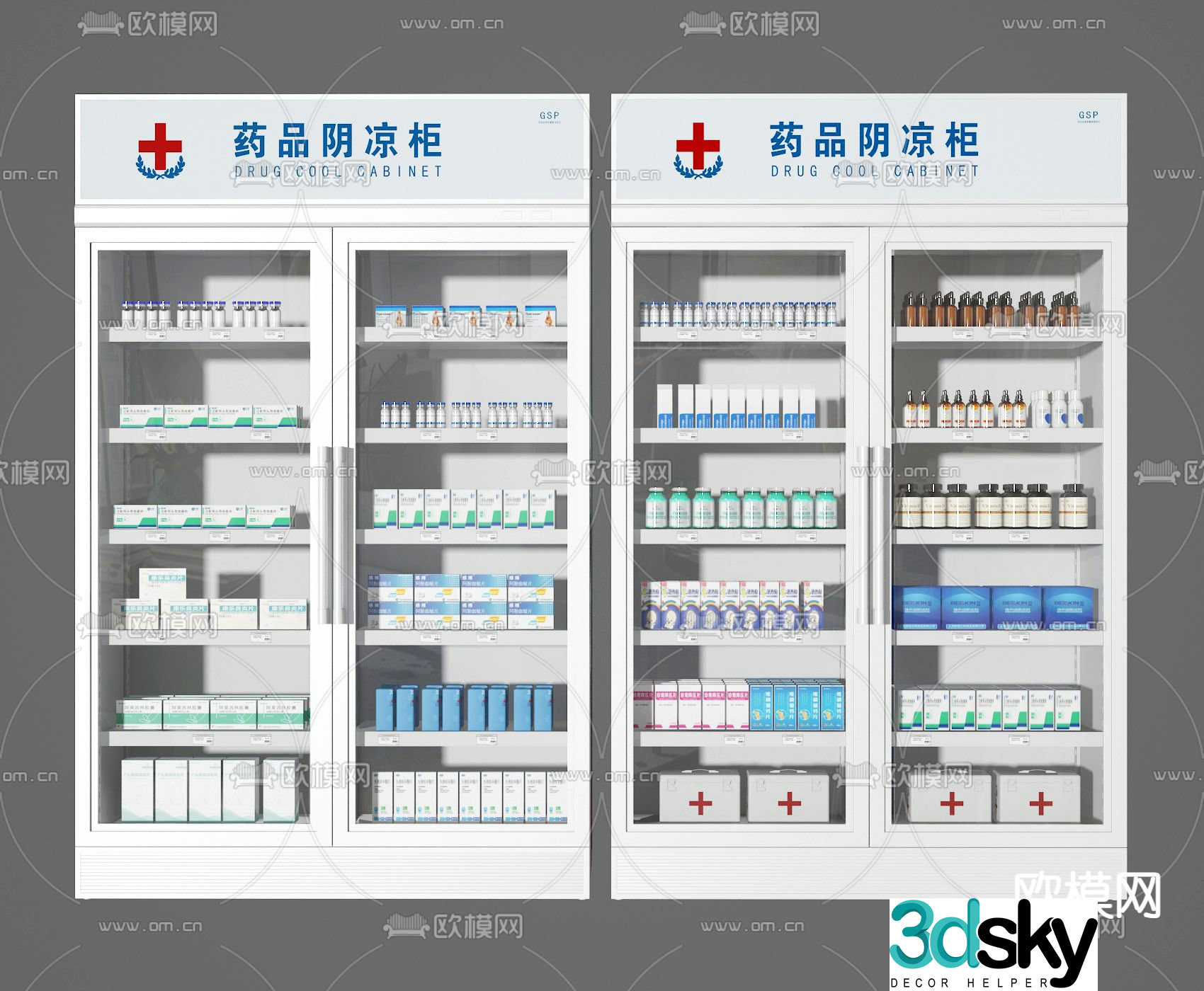 Medicine fresh cabinet, medicine refrigerator, medicine cabinet 3D model